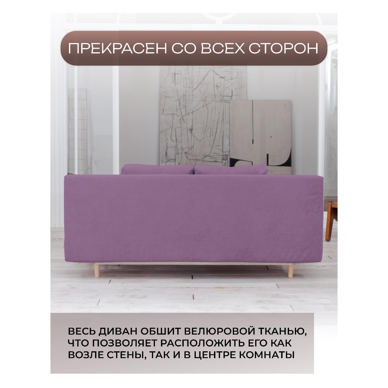 https://img.mvideo.ru/Big/400561909bb5.jpg