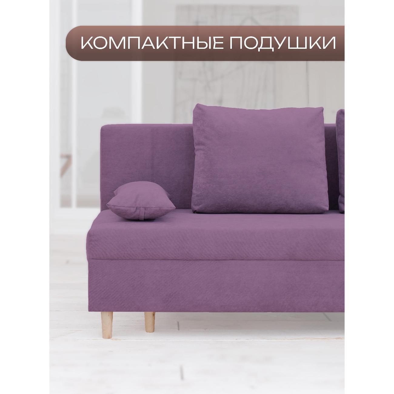 https://img.mvideo.ru/Big/400561909bb6.jpg
