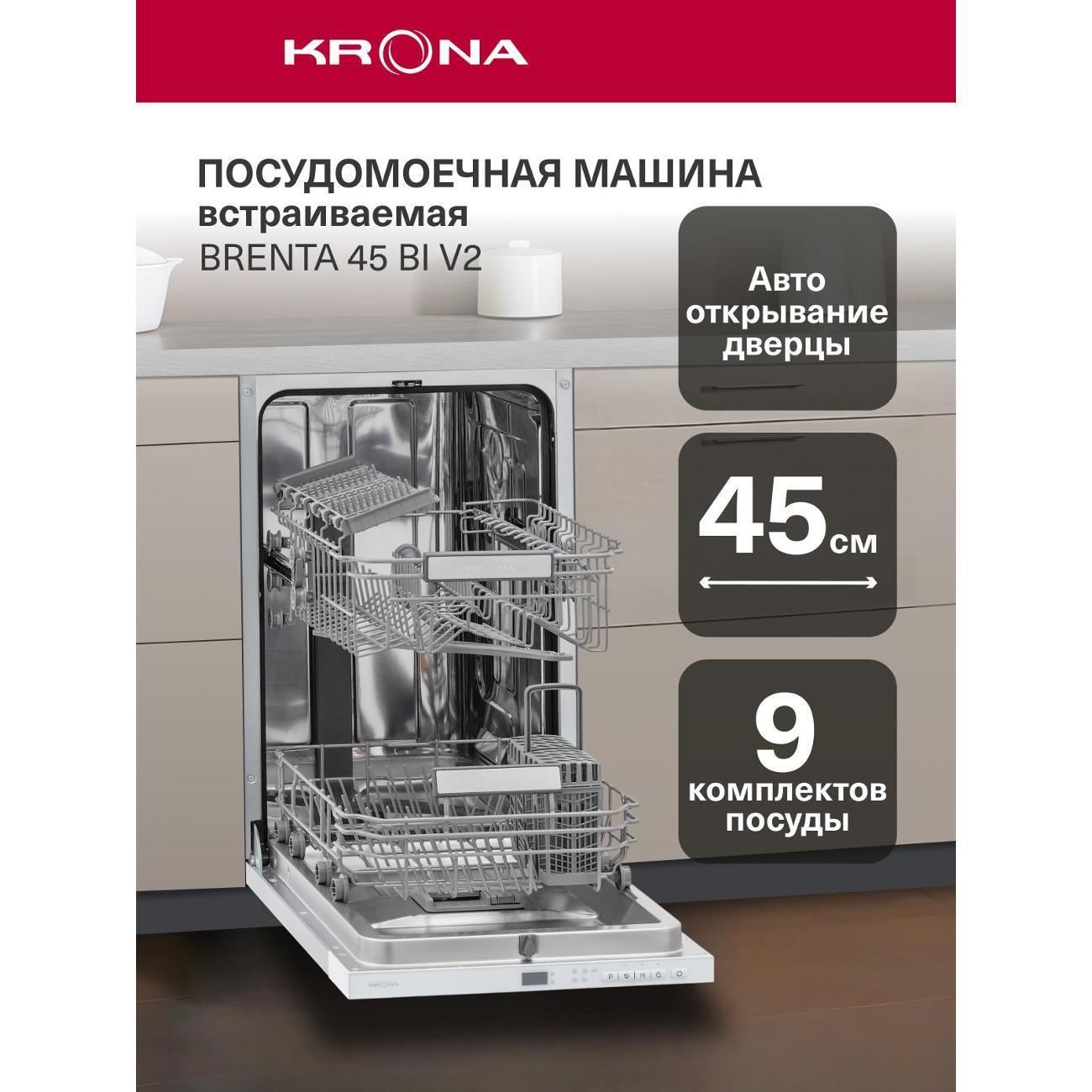 https://img.mvideo.ru/Big/400561910bb.jpg