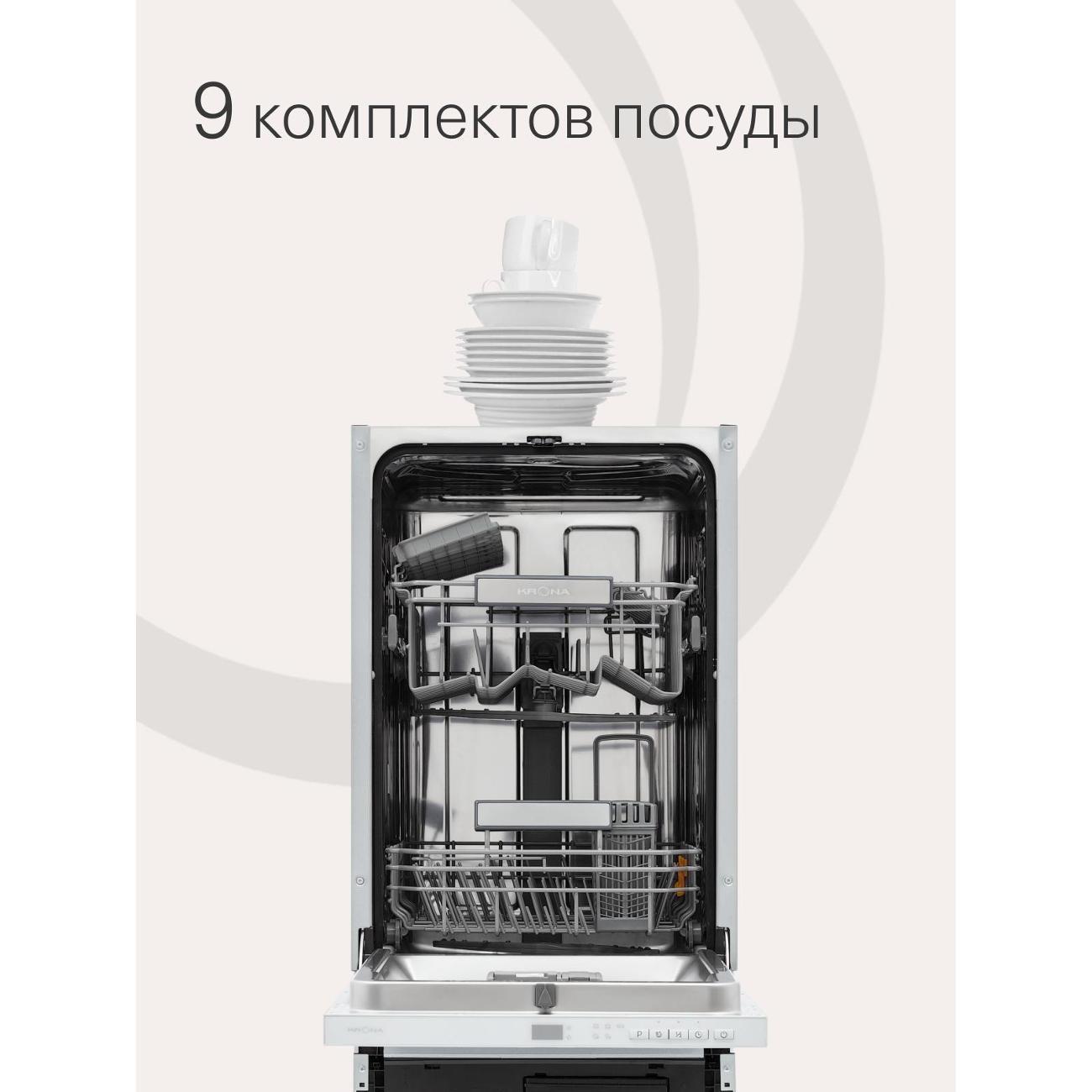 https://img.mvideo.ru/Big/400561910bb1.jpg