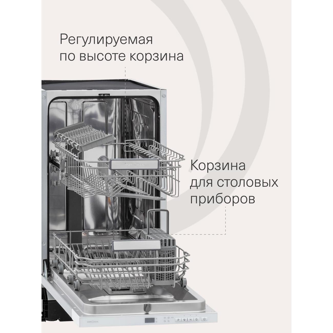 https://img.mvideo.ru/Big/400561910bb2.jpg