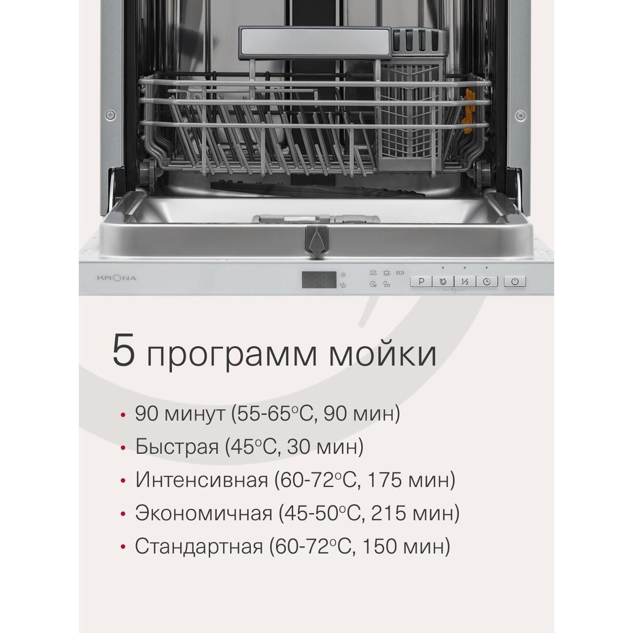 https://img.mvideo.ru/Big/400561910bb3.jpg