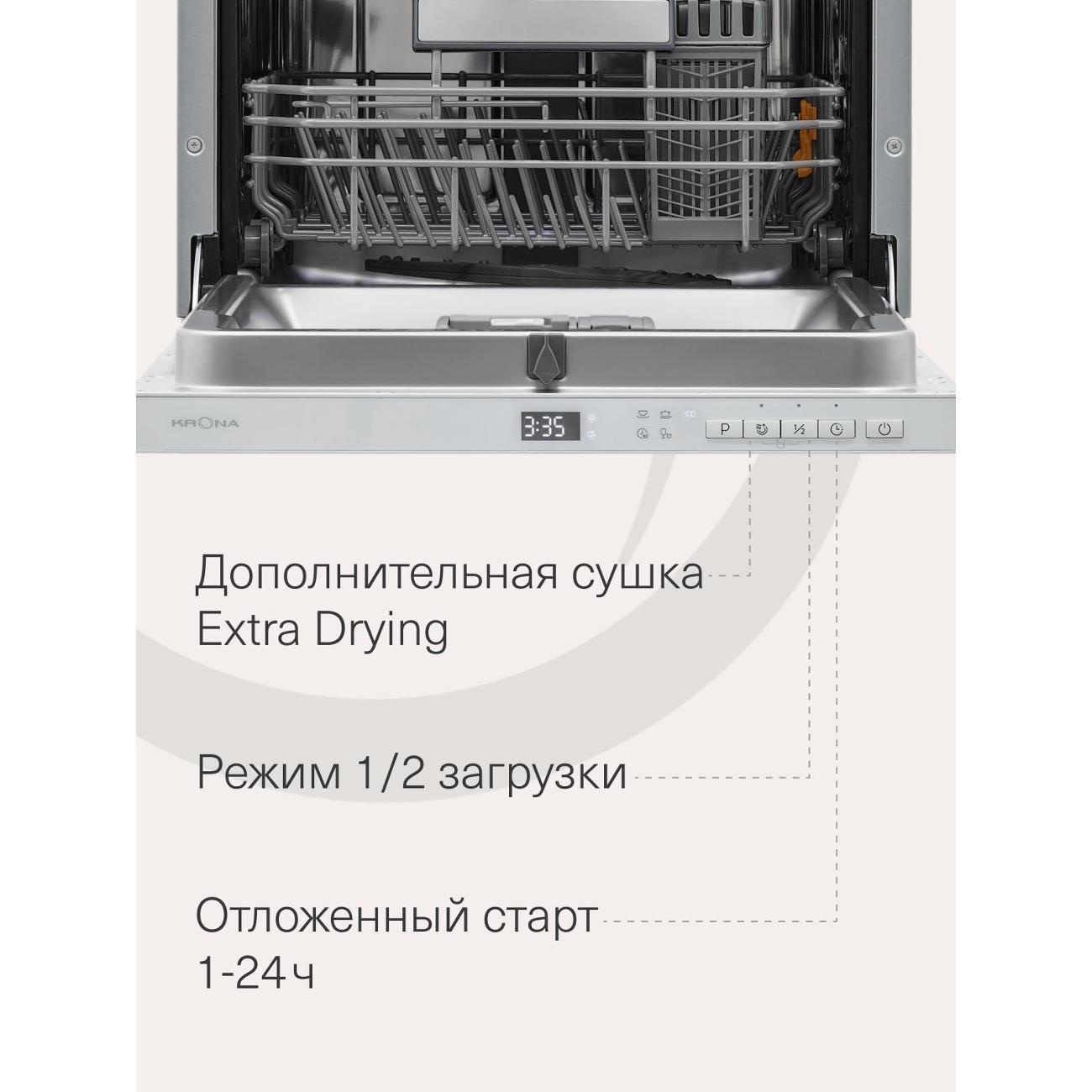 https://img.mvideo.ru/Big/400561910bb4.jpg