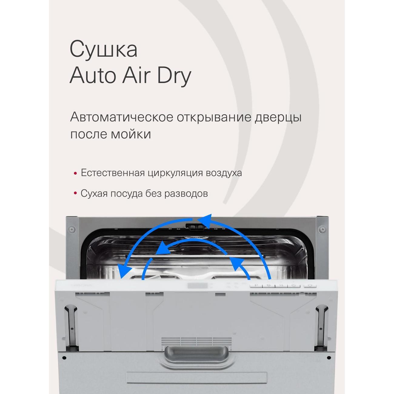 https://img.mvideo.ru/Big/400561910bb5.jpg