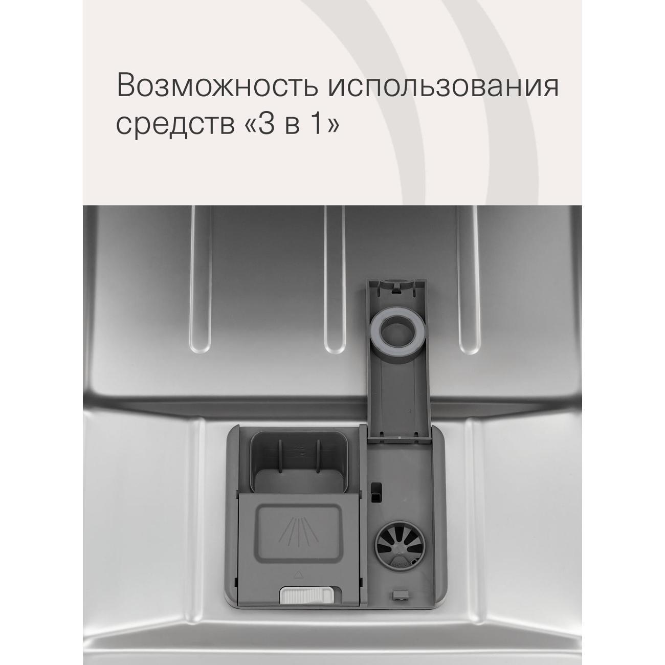 https://img.mvideo.ru/Big/400561910bb7.jpg