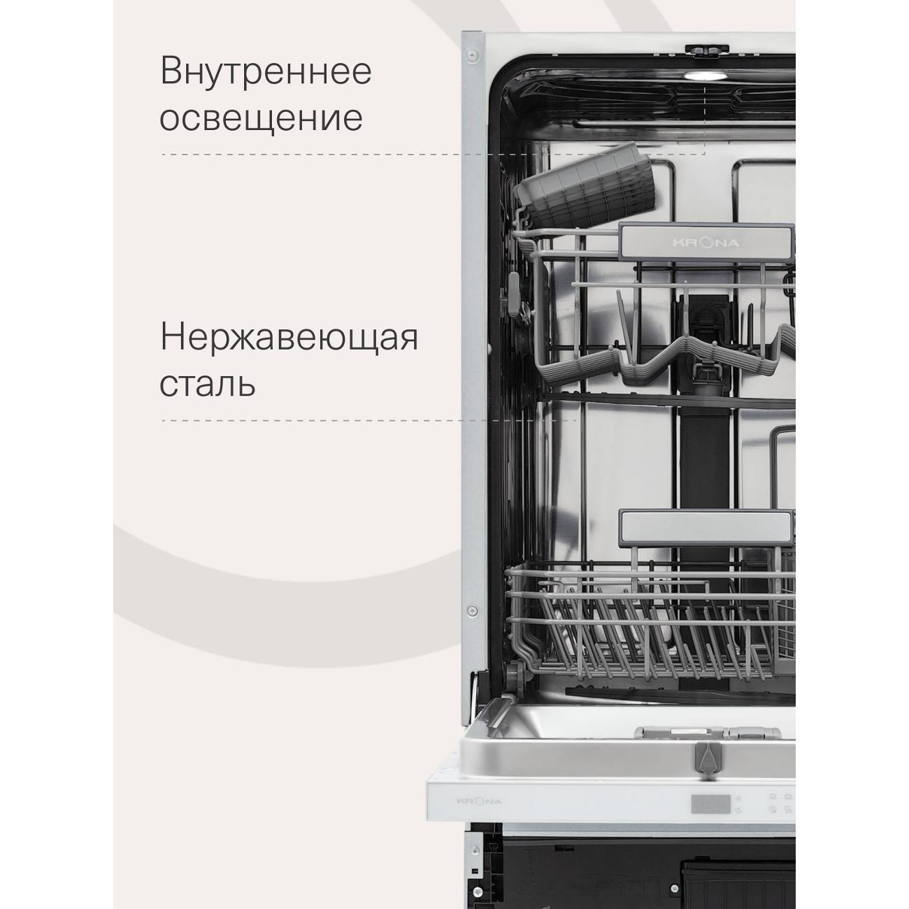 https://img.mvideo.ru/Big/400561910bb8.jpg