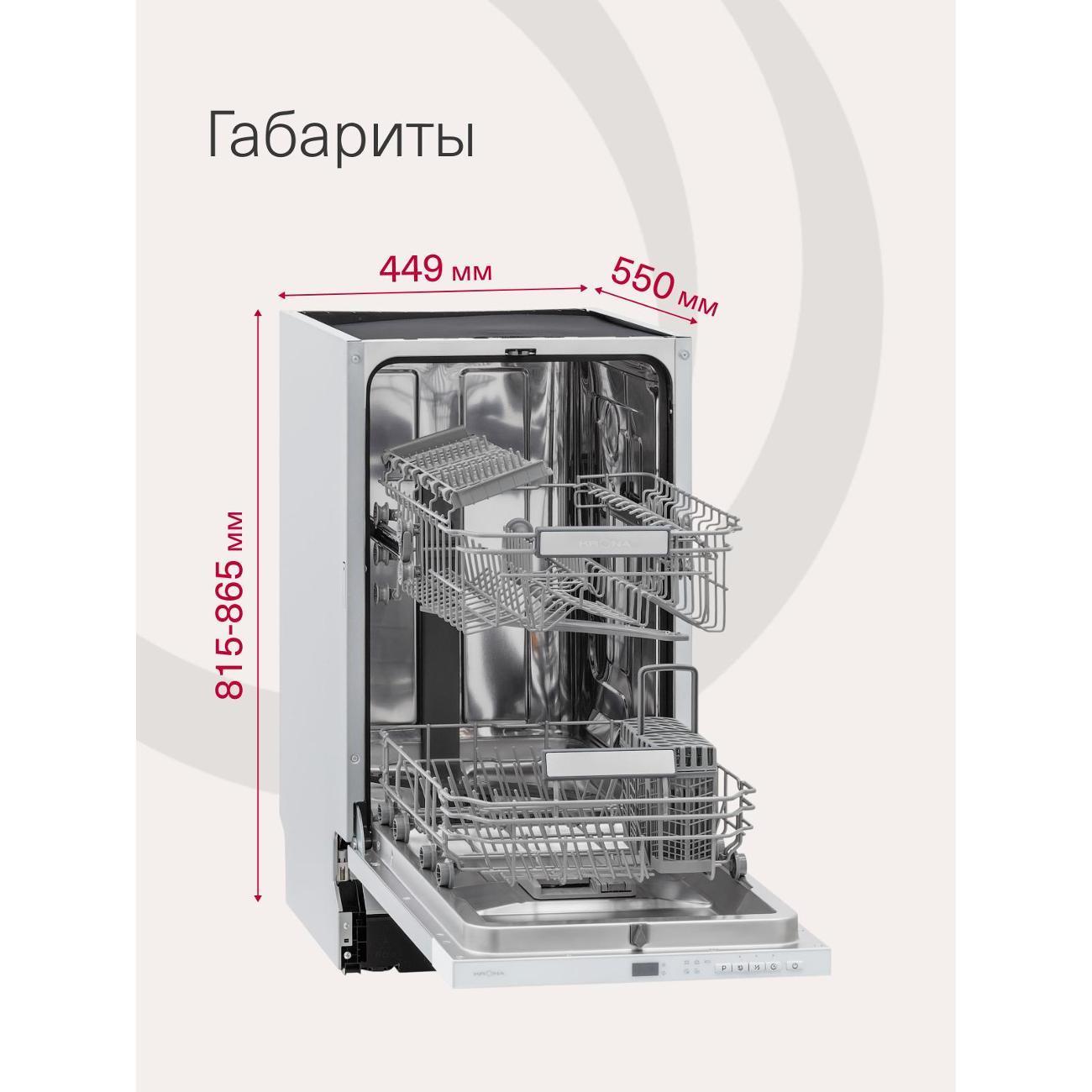 https://img.mvideo.ru/Big/400561910bb9.jpg
