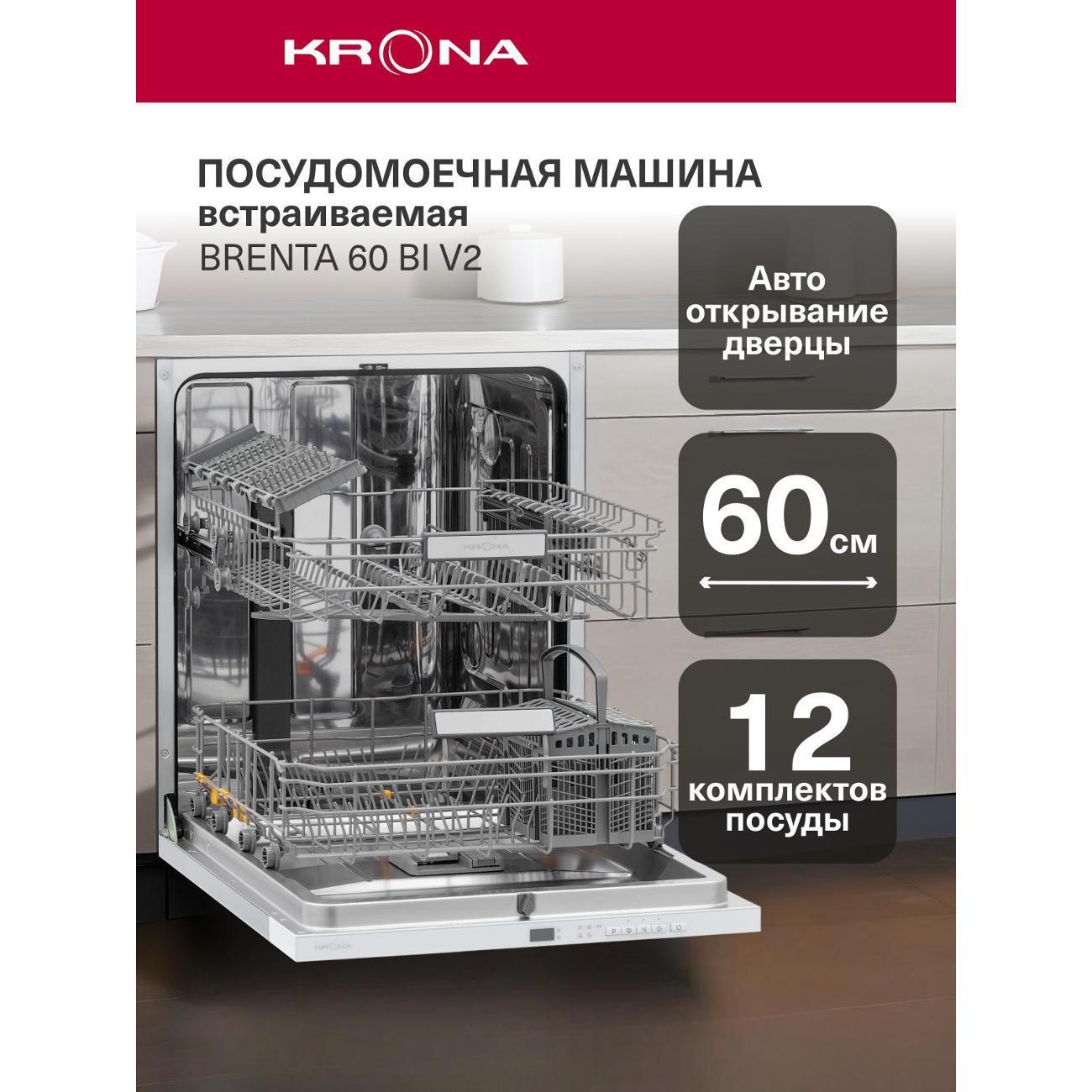 https://img.mvideo.ru/Big/400561919bb.jpg