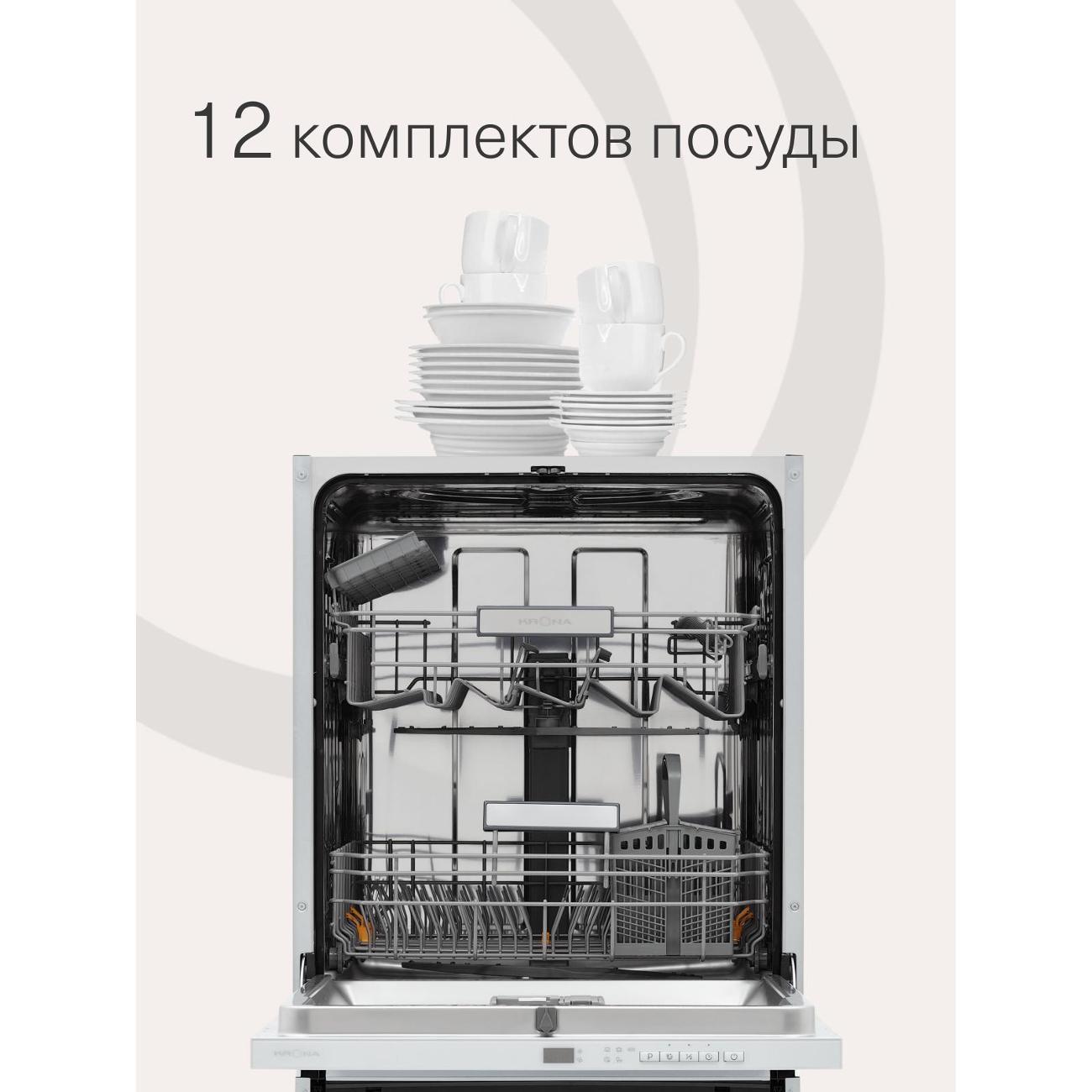 https://img.mvideo.ru/Big/400561919bb1.jpg