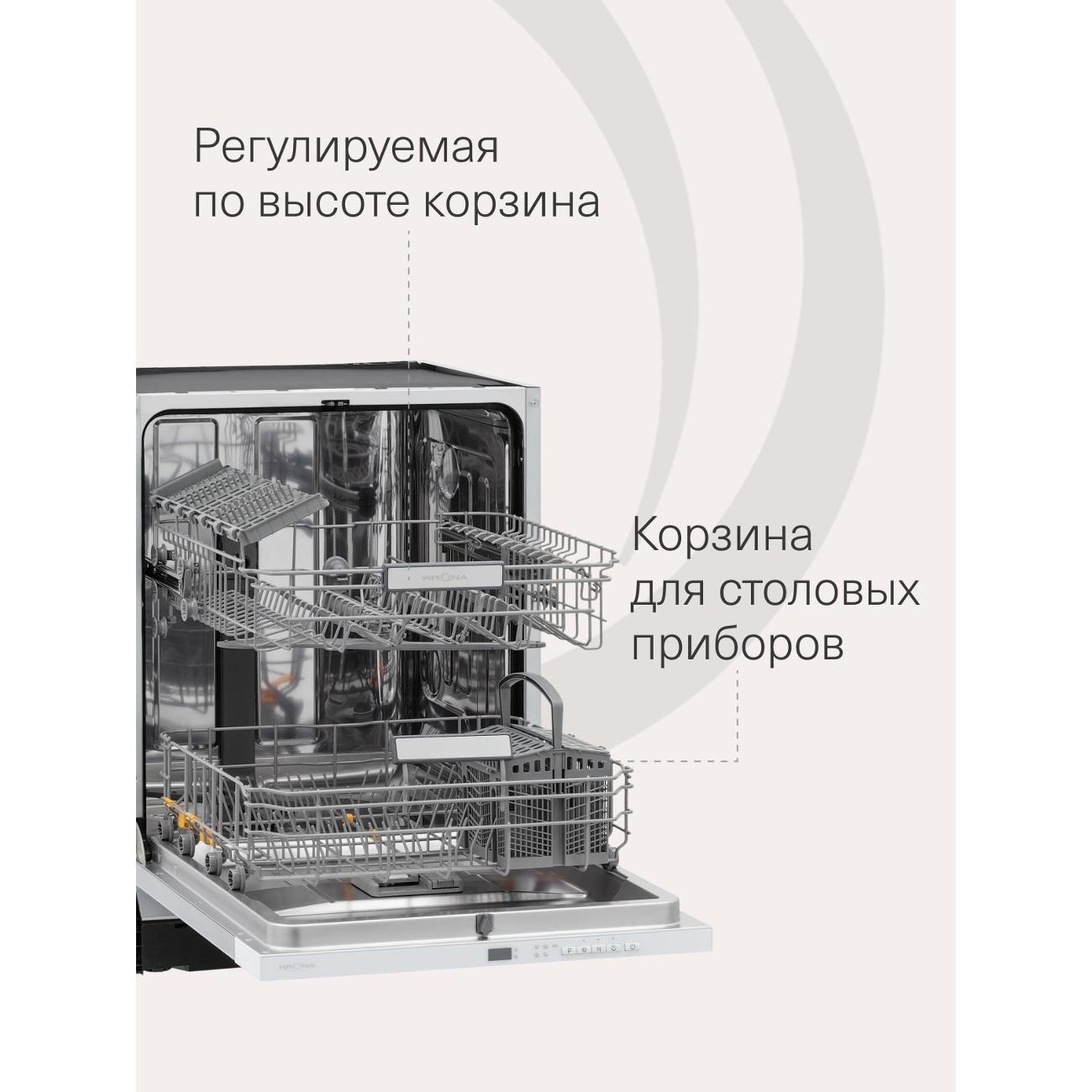 https://img.mvideo.ru/Big/400561919bb2.jpg