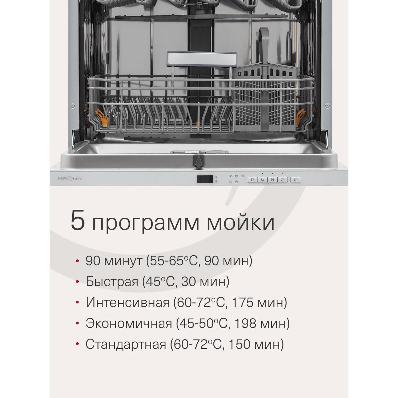 https://img.mvideo.ru/Big/400561919bb3.jpg