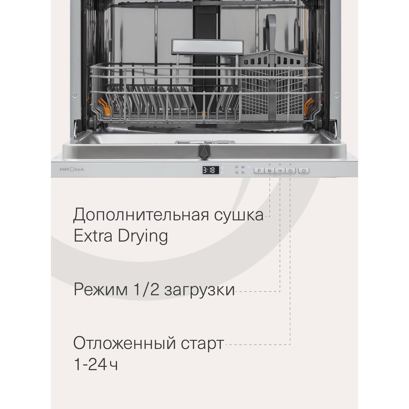 https://img.mvideo.ru/Big/400561919bb4.jpg