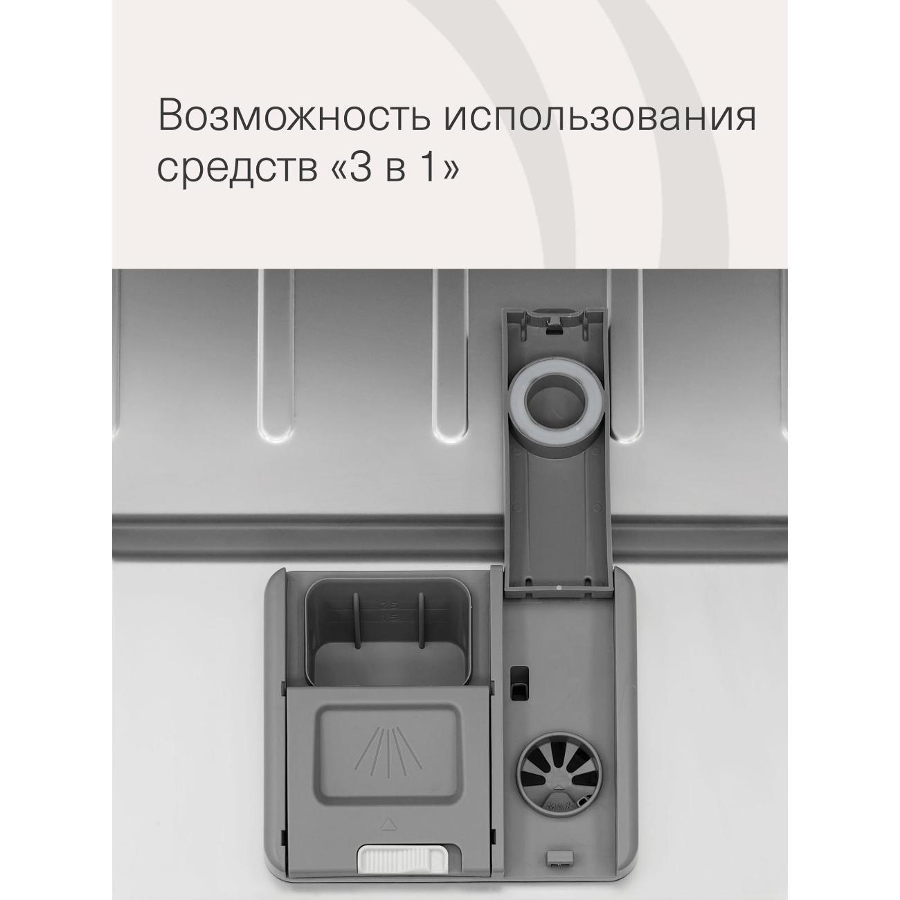 https://img.mvideo.ru/Big/400561919bb7.jpg