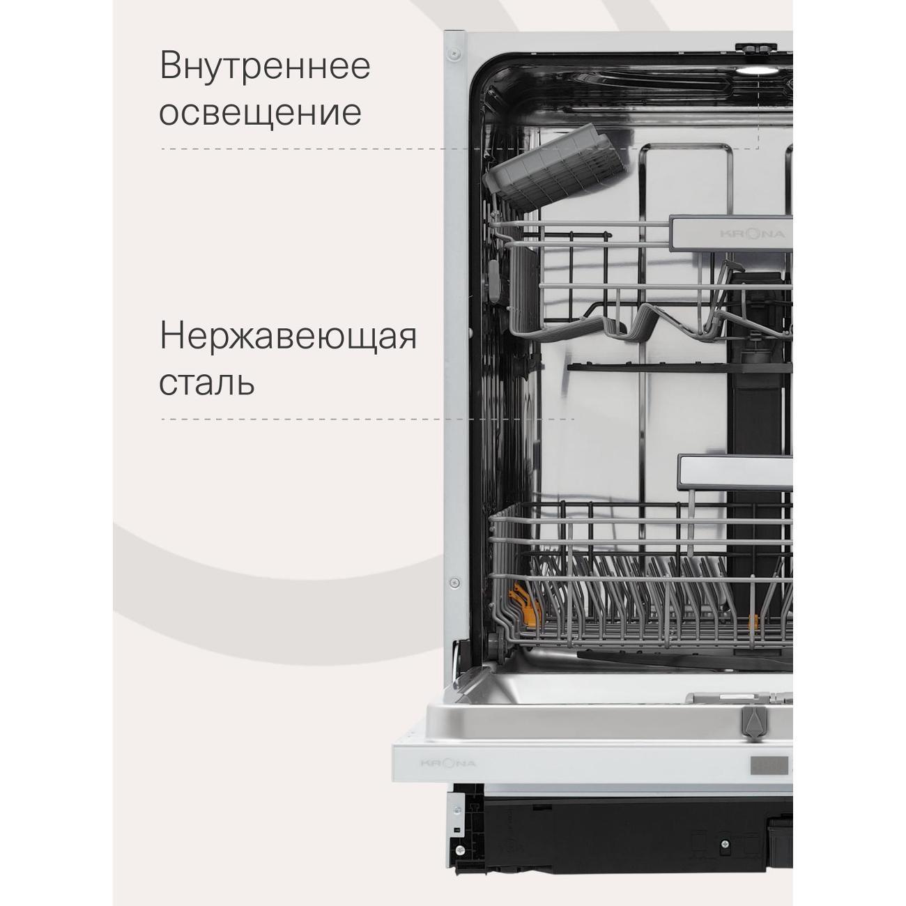 https://img.mvideo.ru/Big/400561919bb8.jpg