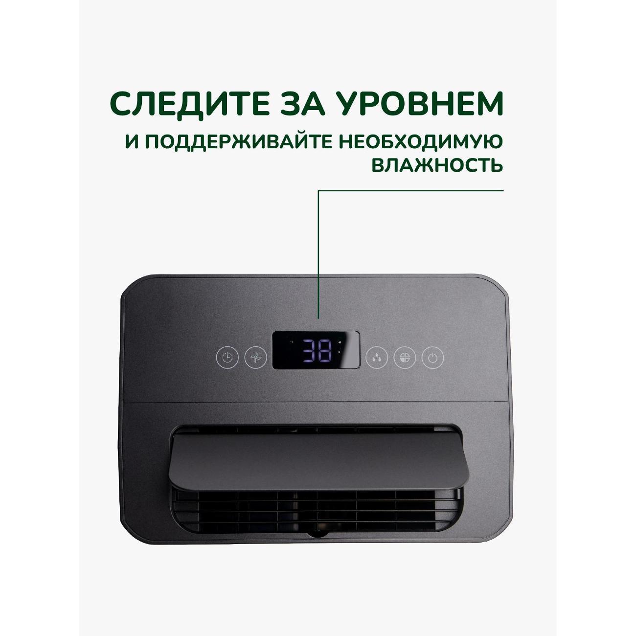 https://img.mvideo.ru/Big/400562010bb10.jpg