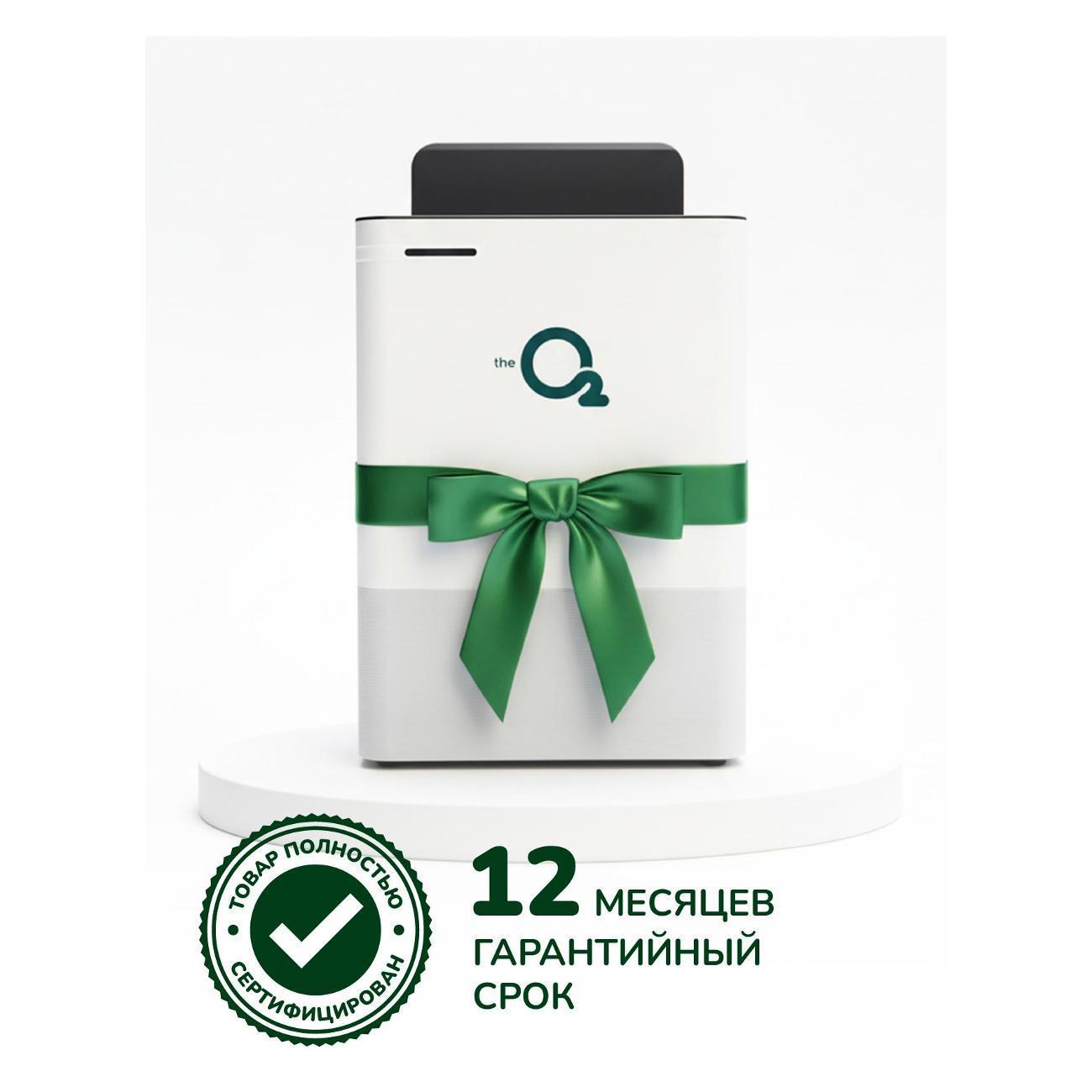 https://img.mvideo.ru/Big/400562010bb12.jpg