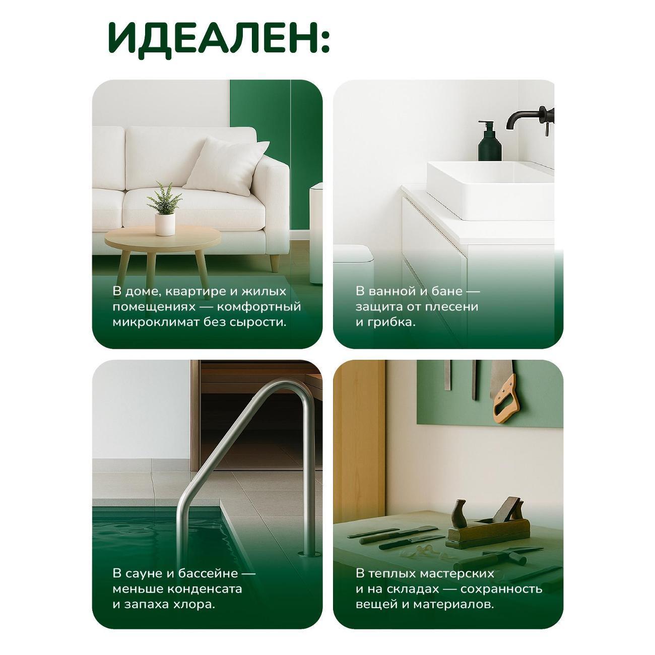 https://img.mvideo.ru/Big/400562010bb14.jpg
