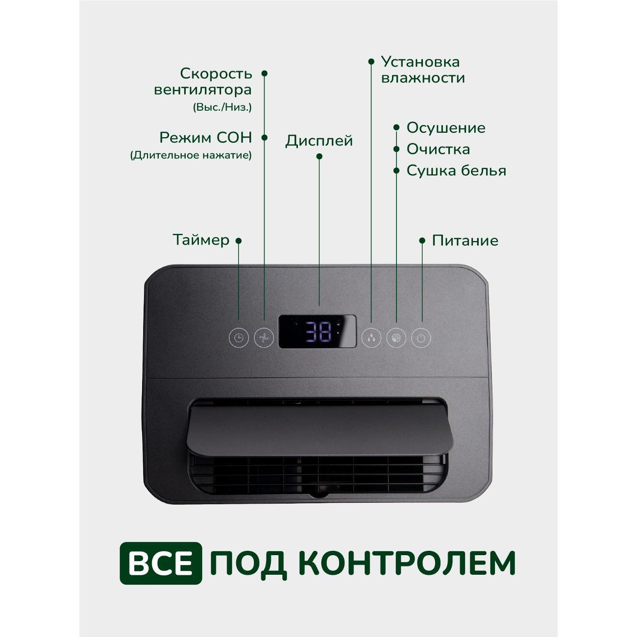 https://img.mvideo.ru/Big/400562010bb3.jpg