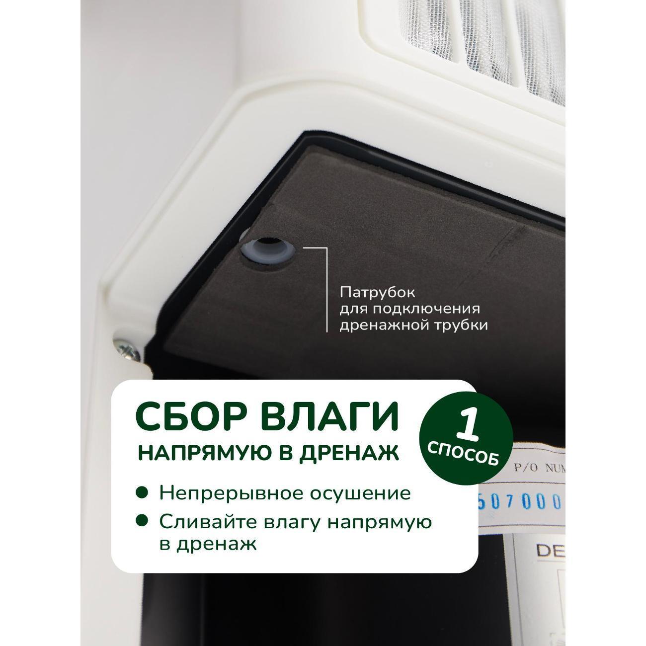 https://img.mvideo.ru/Big/400562010bb4.jpg
