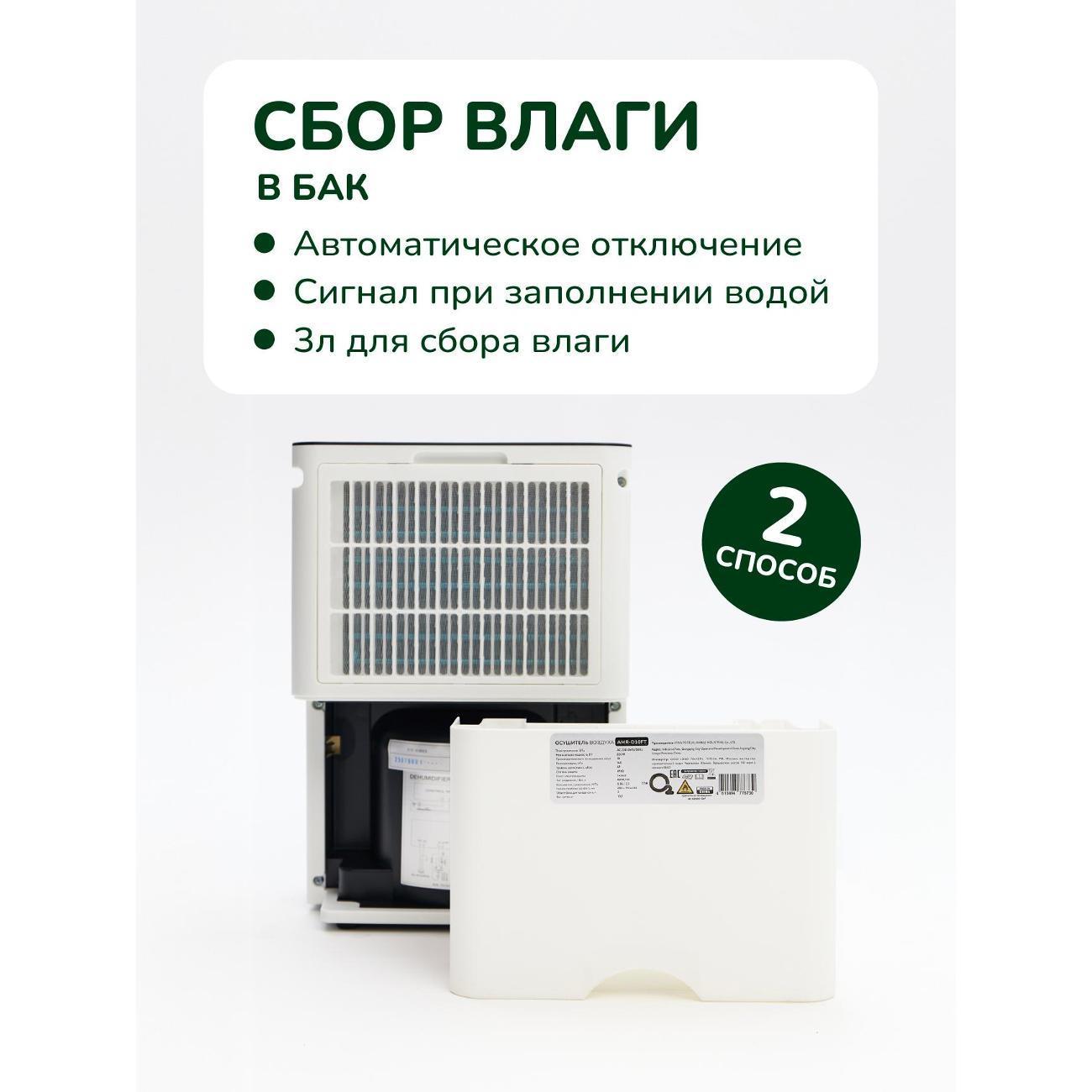 https://img.mvideo.ru/Big/400562010bb5.jpg
