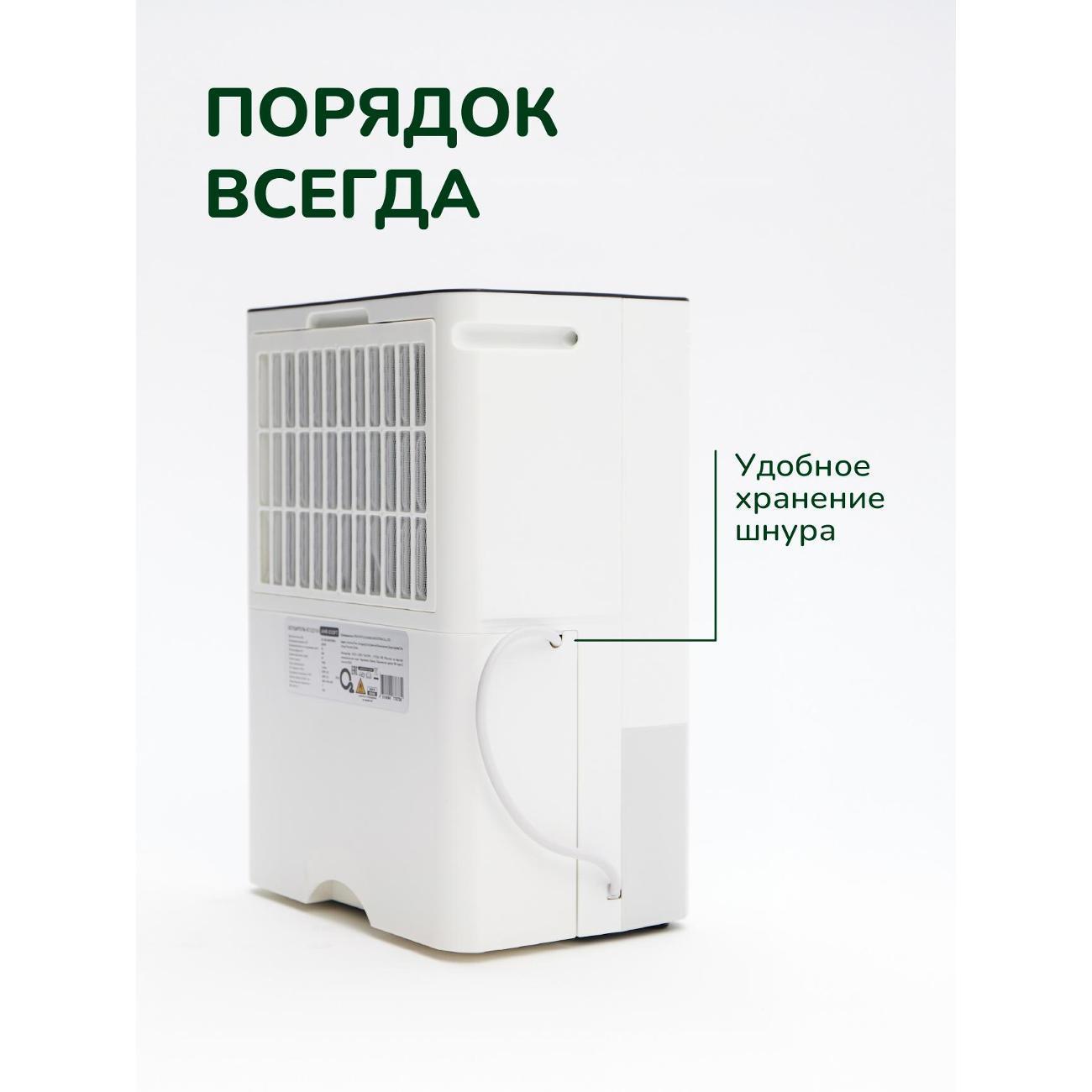 https://img.mvideo.ru/Big/400562010bb7.jpg