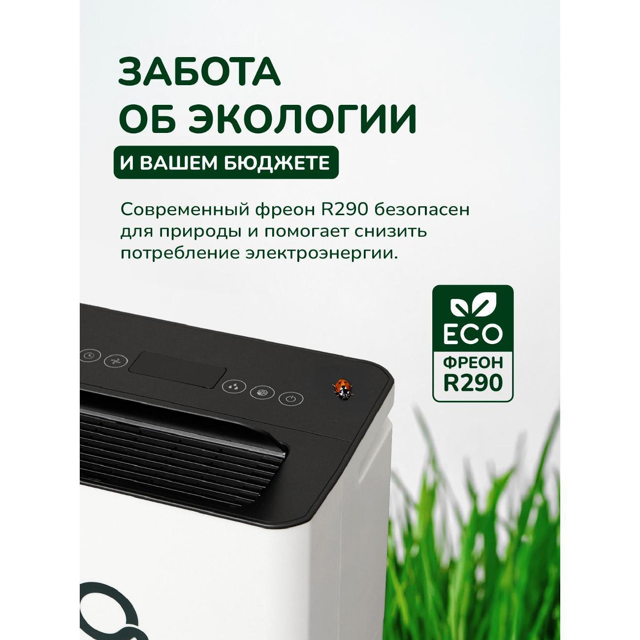 https://img.mvideo.ru/Big/400562010bb9.jpg