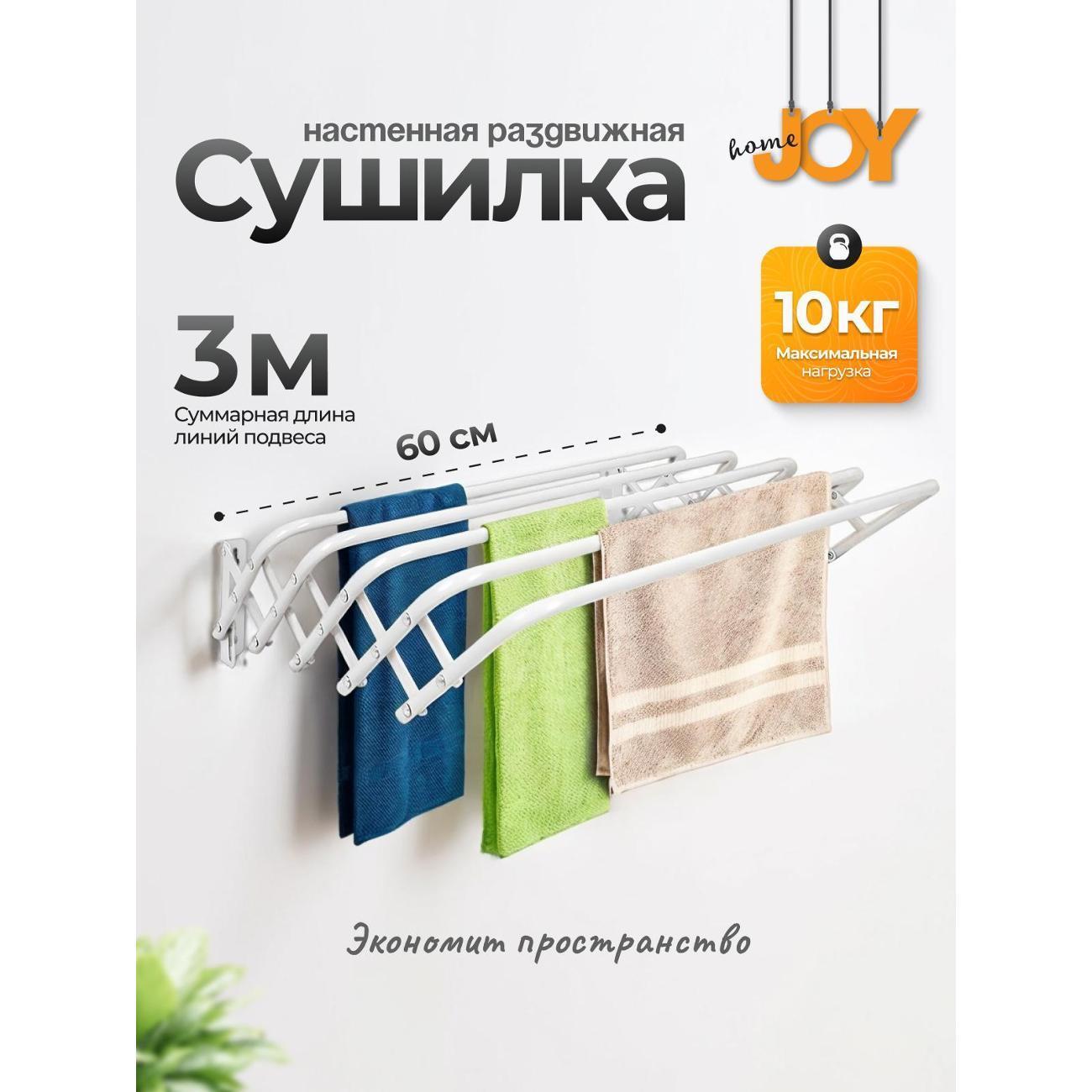 https://img.mvideo.ru/Big/400562022bb.jpg