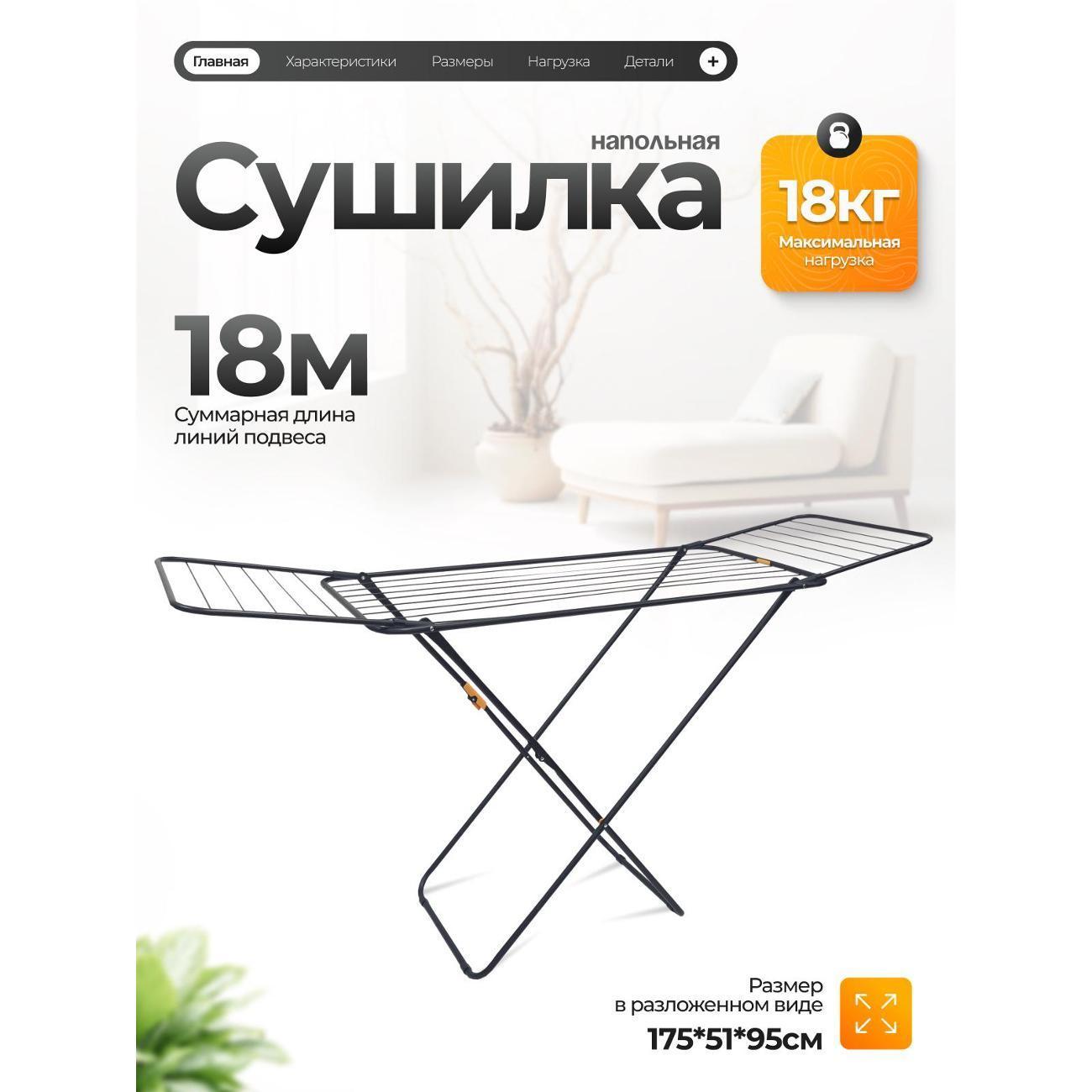 https://img.mvideo.ru/Big/400562025bb1.jpg
