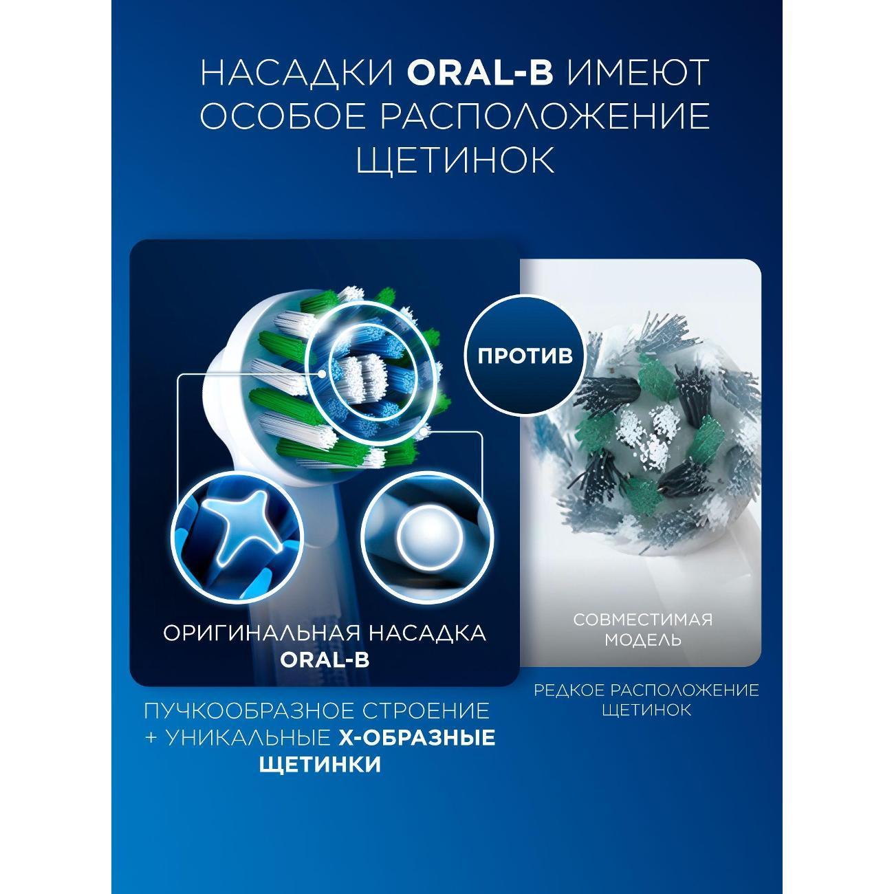 https://img.mvideo.ru/Big/400562035bb10.jpg