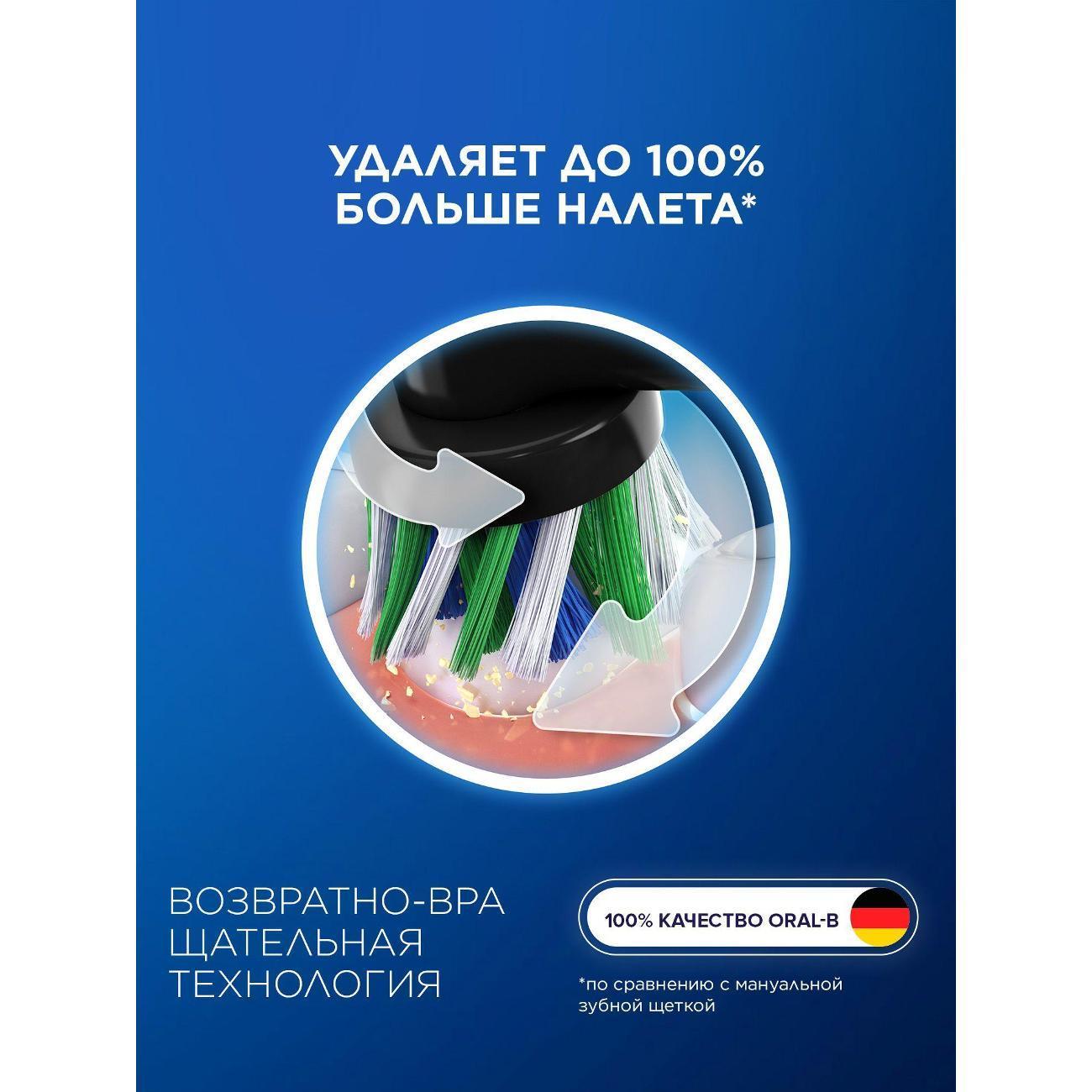 https://img.mvideo.ru/Big/400562035bb2.jpg