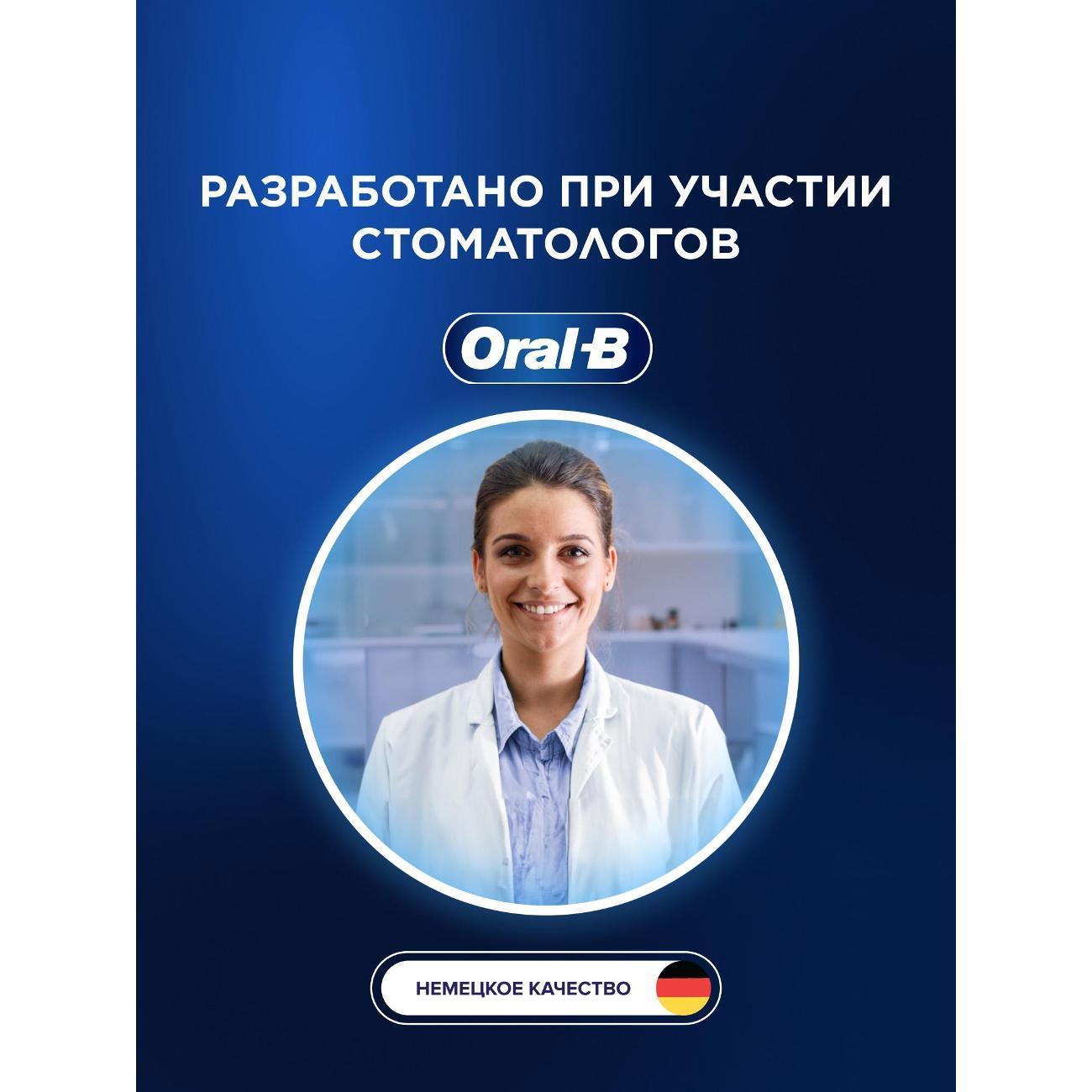 https://img.mvideo.ru/Big/400562035bb3.jpg