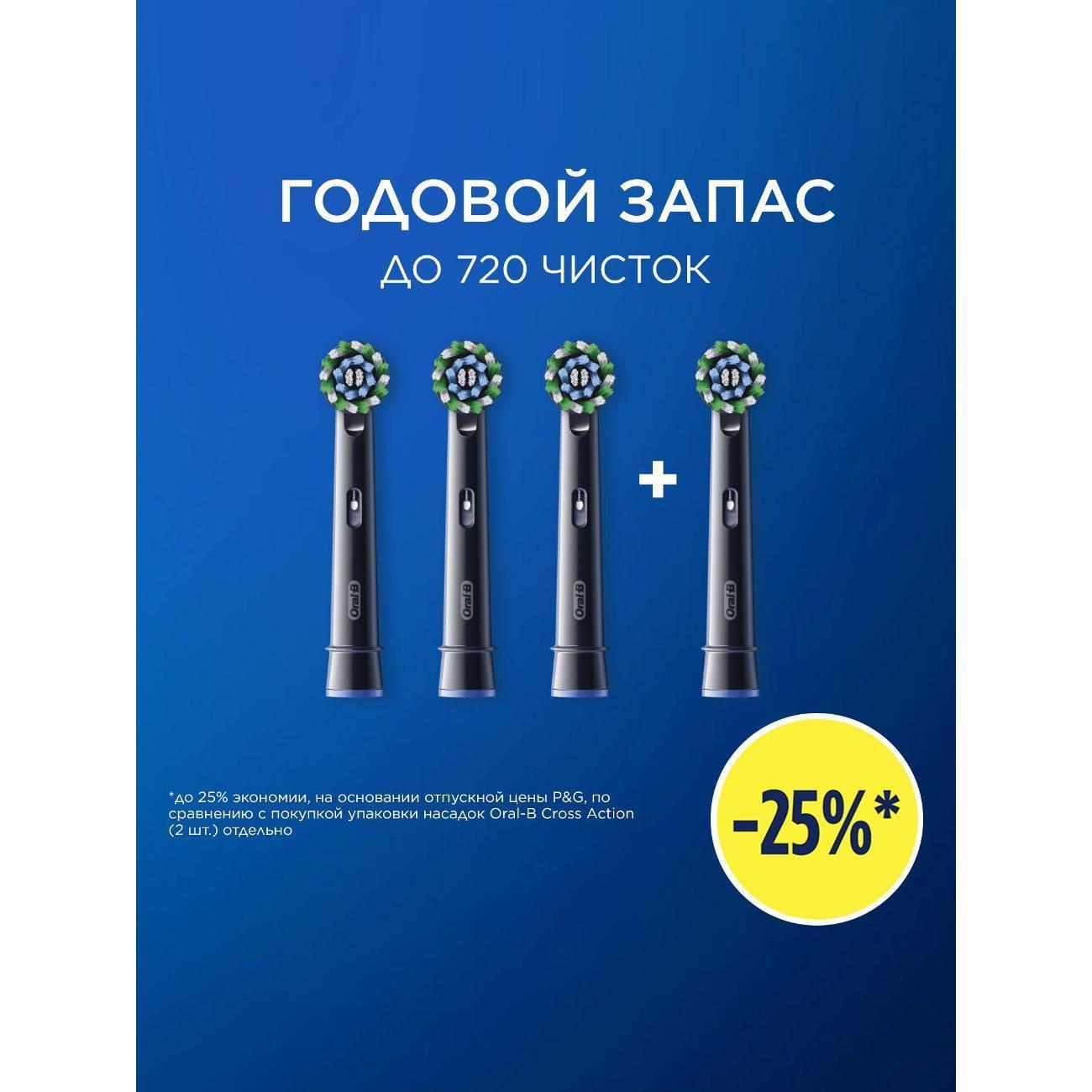 https://img.mvideo.ru/Big/400562035bb5.jpg