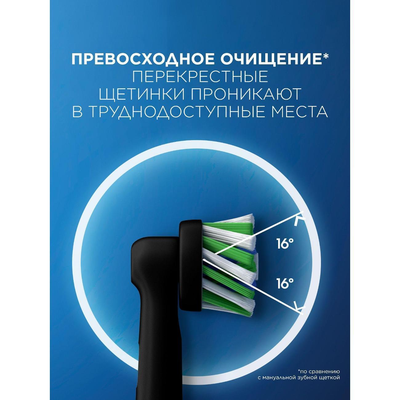 https://img.mvideo.ru/Big/400562035bb6.jpg