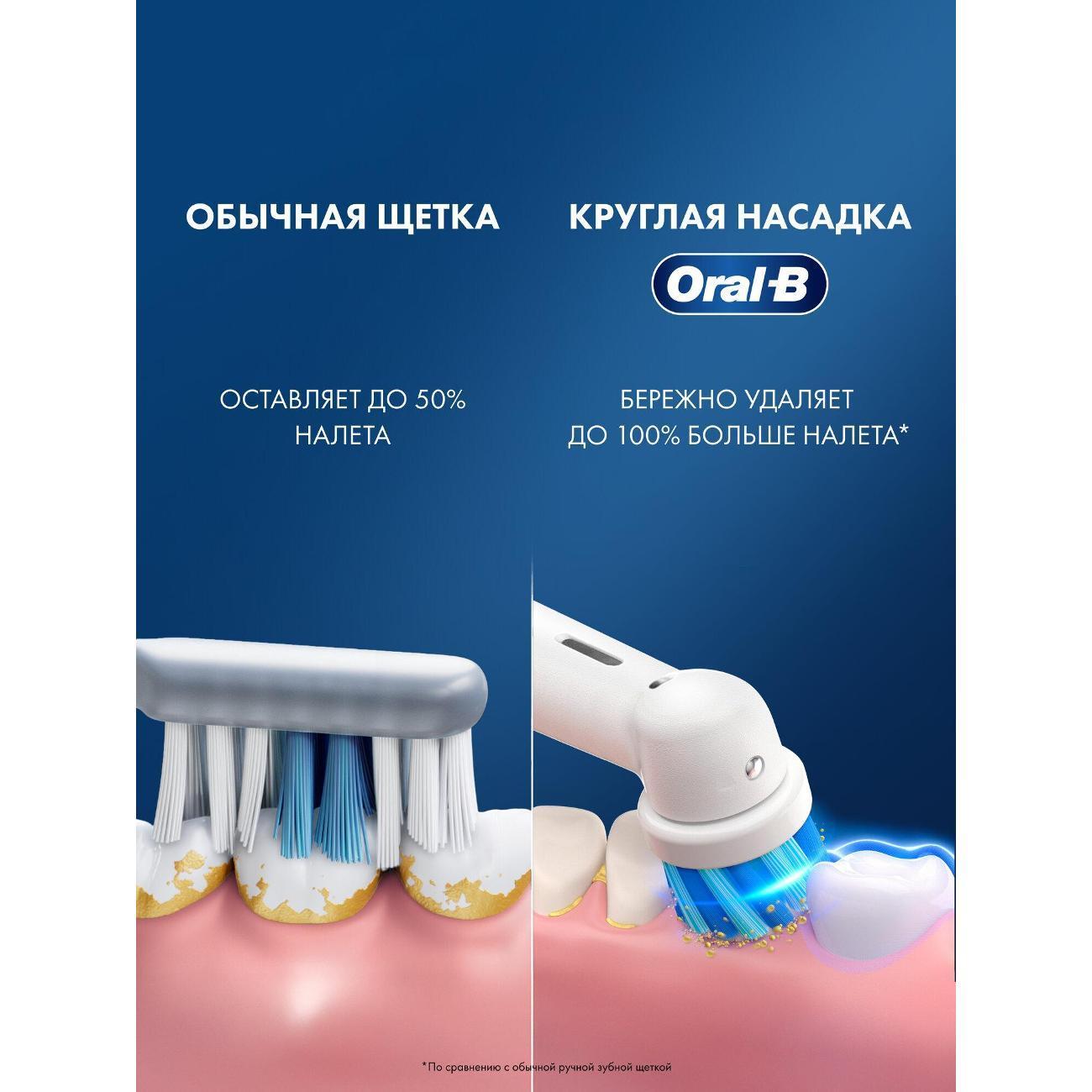 https://img.mvideo.ru/Big/400562037bb1.jpg