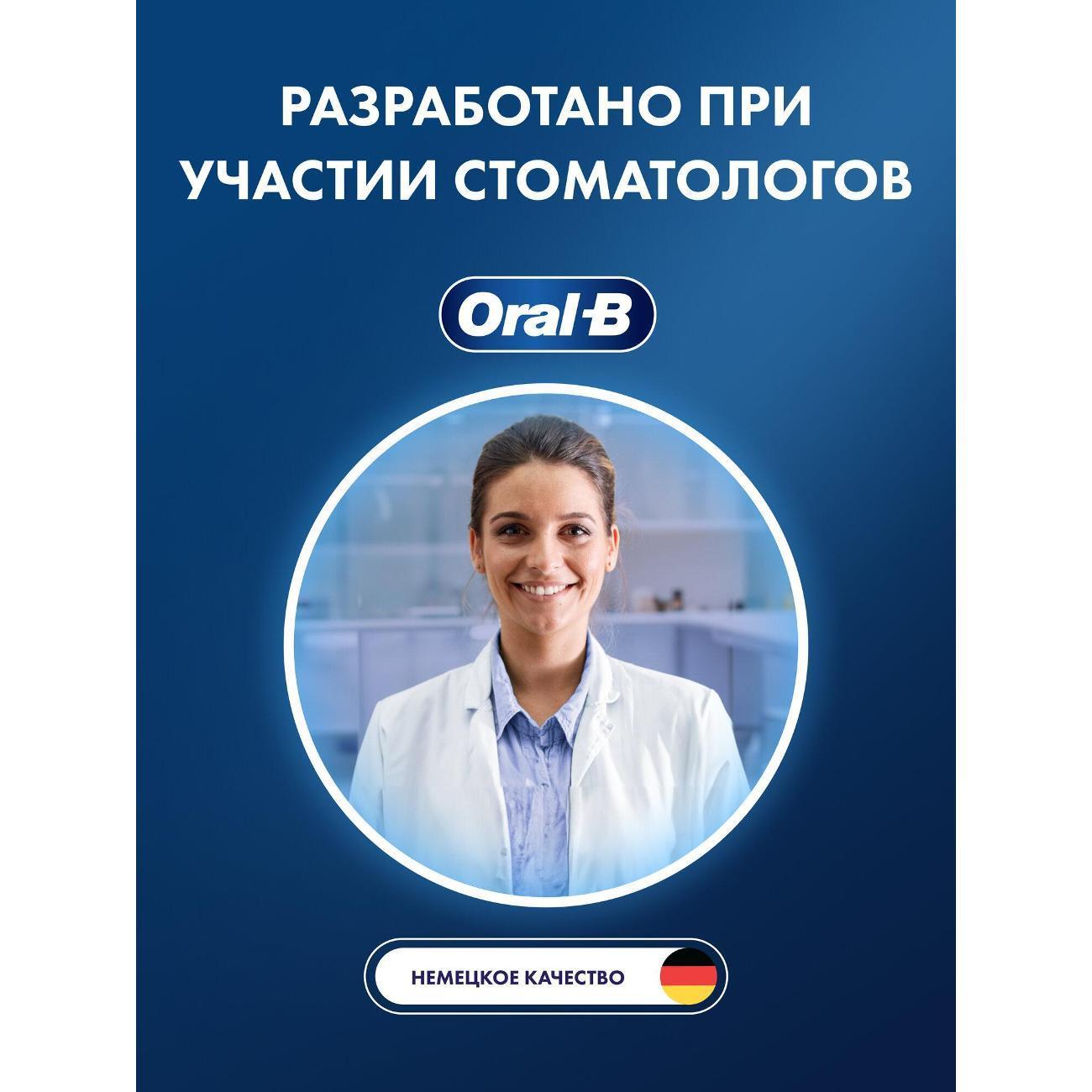 https://img.mvideo.ru/Big/400562037bb3.jpg