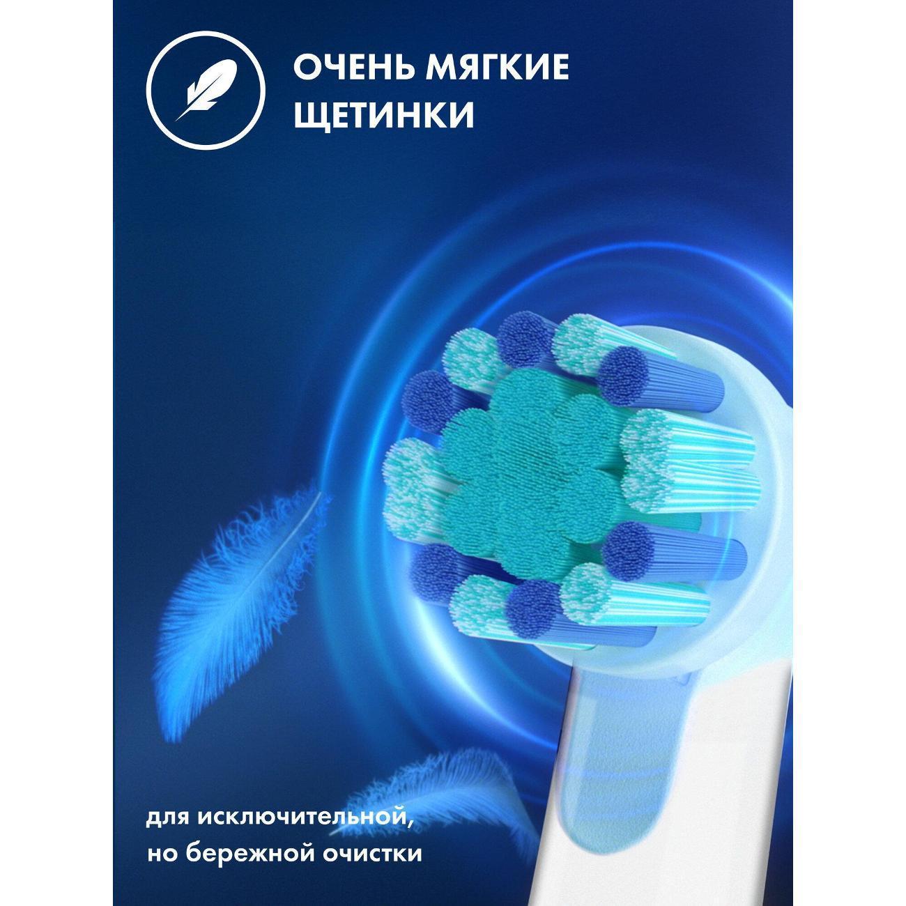 https://img.mvideo.ru/Big/400562037bb4.jpg