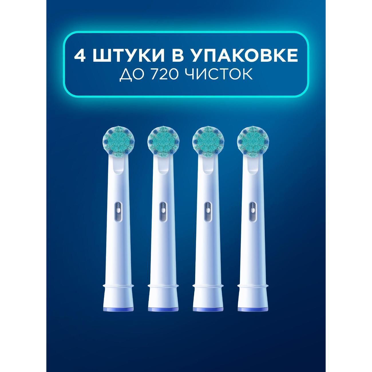 https://img.mvideo.ru/Big/400562037bb7.jpg
