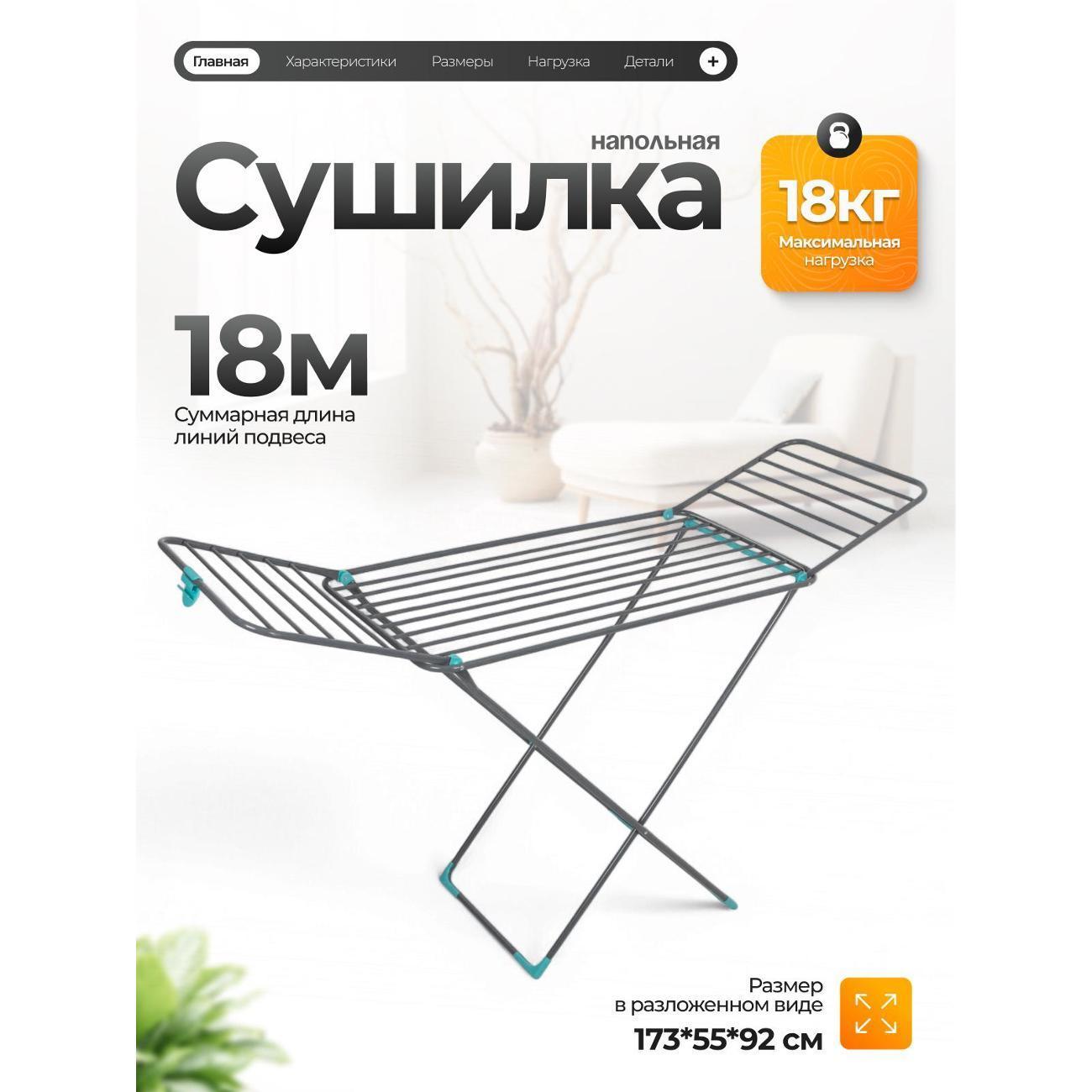 https://img.mvideo.ru/Big/400562044bb.jpg
