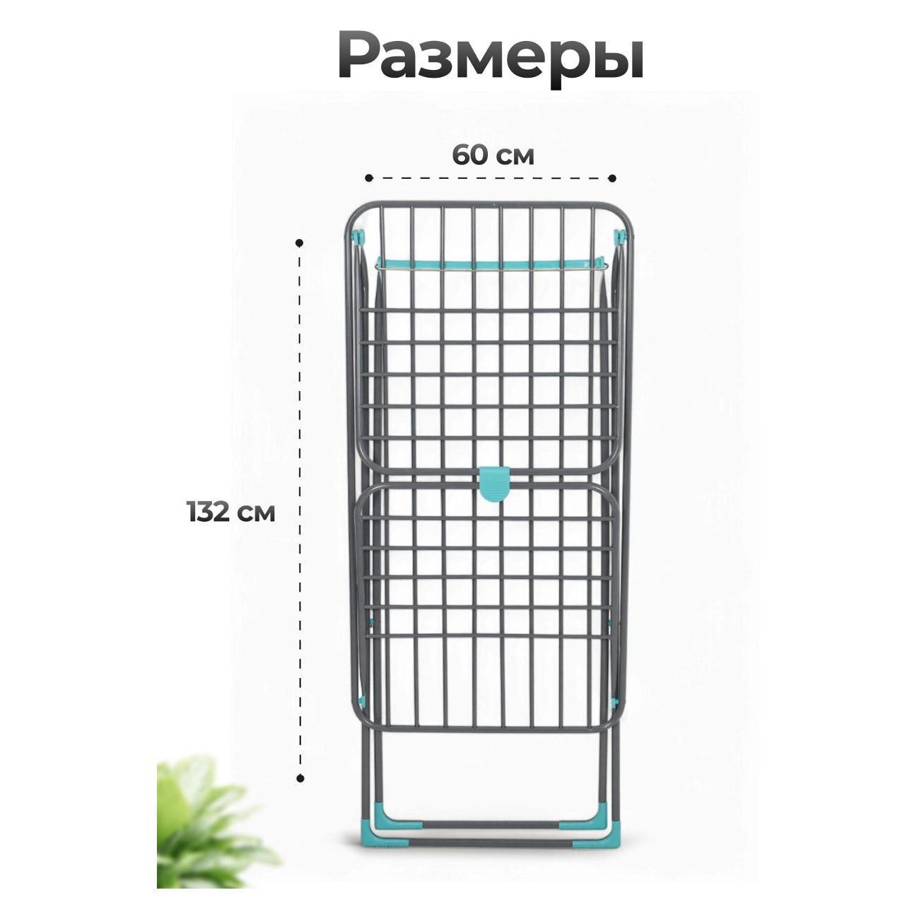 https://img.mvideo.ru/Big/400562044bb2.jpg