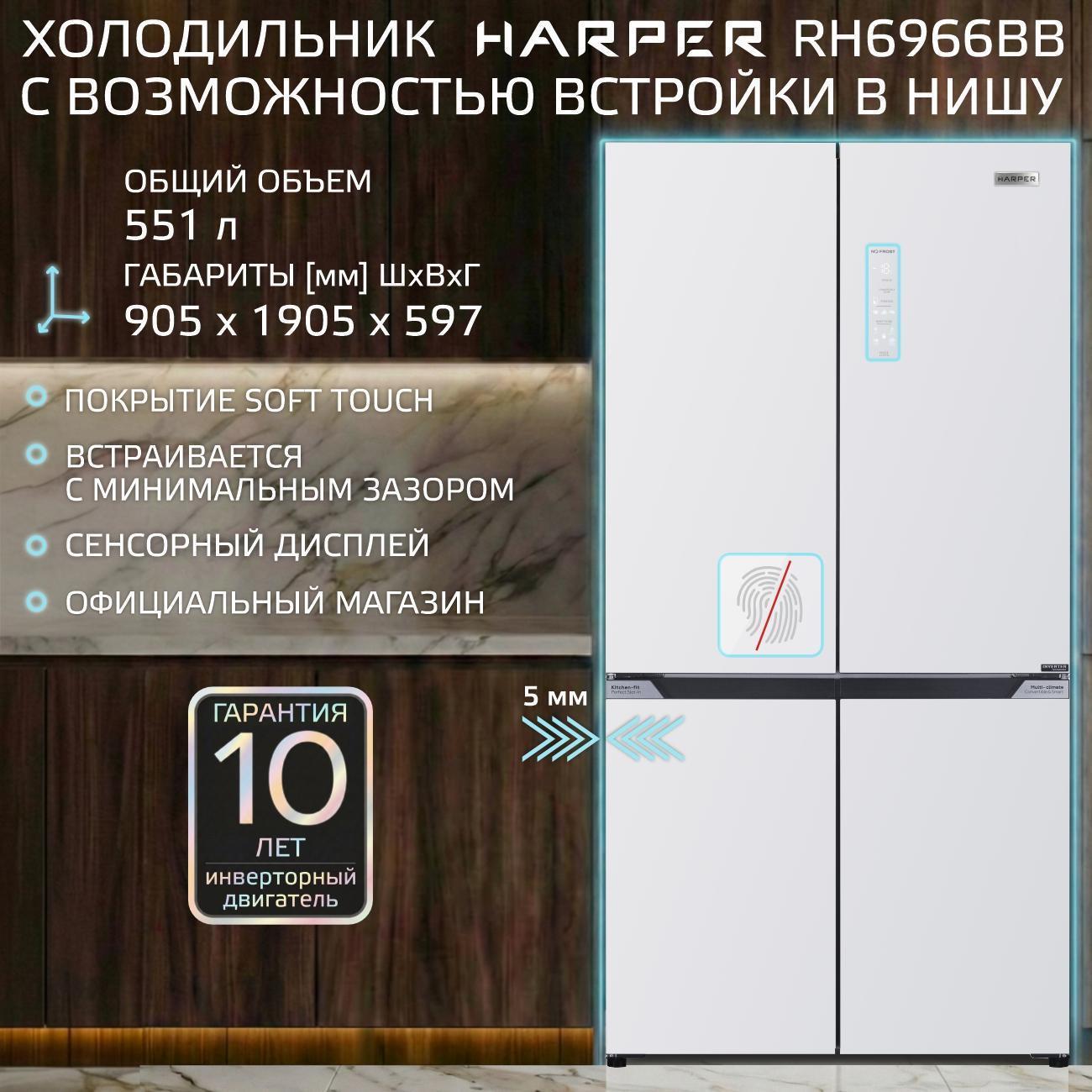 https://img.mvideo.ru/Big/400562048bb.jpg