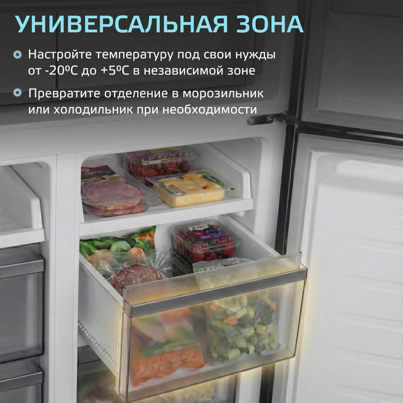 https://img.mvideo.ru/Big/400562048bb3.jpg