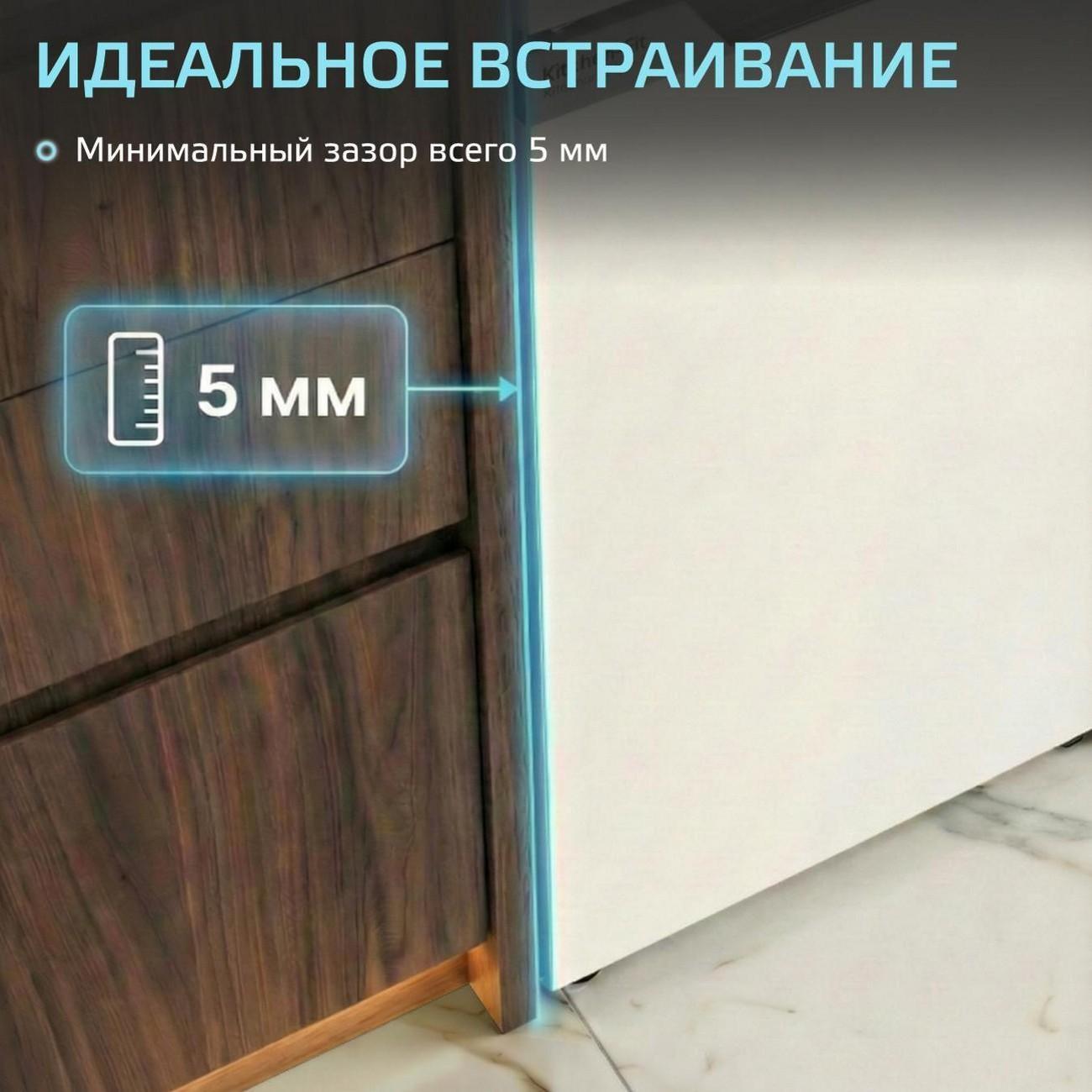 https://img.mvideo.ru/Big/400562048bb6.jpg