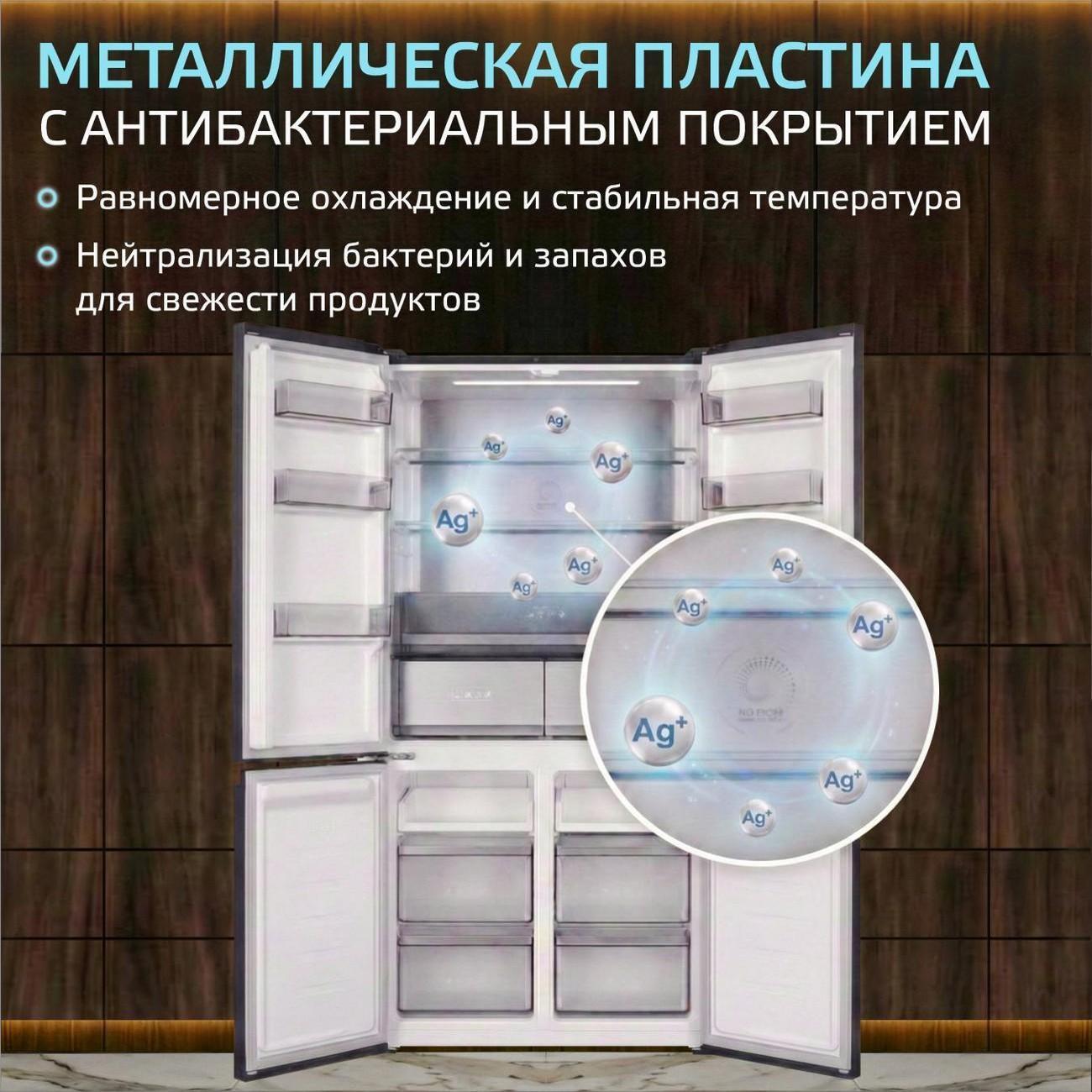https://img.mvideo.ru/Big/400562048bb8.jpg
