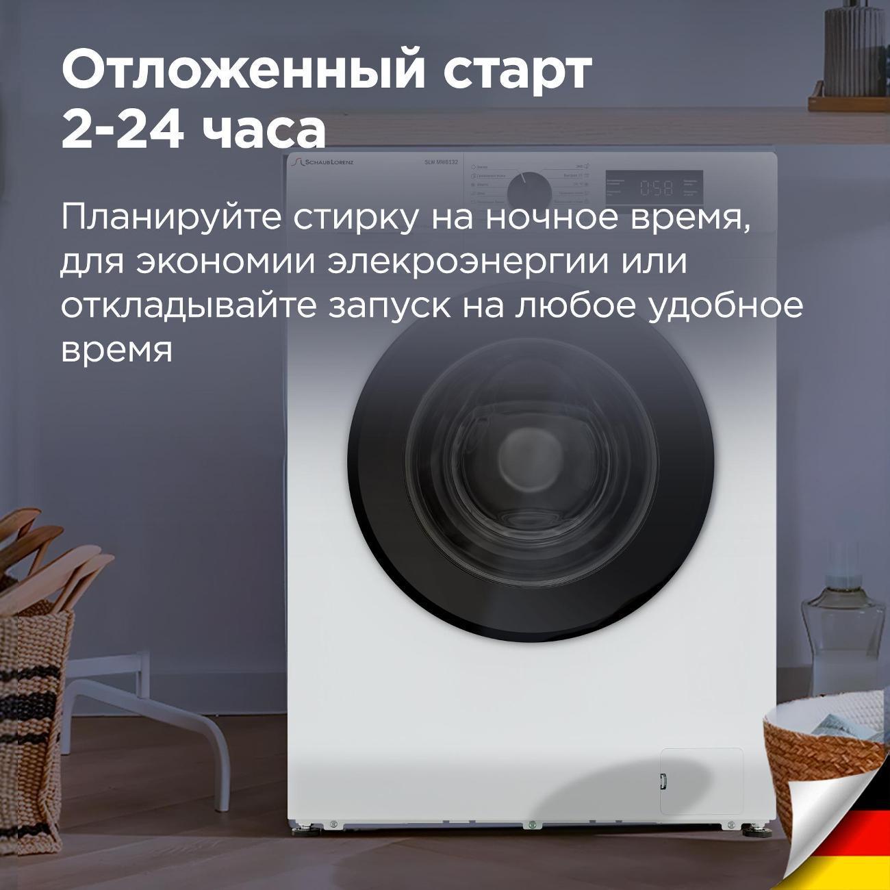 https://img.mvideo.ru/Big/400562067bb10.jpg