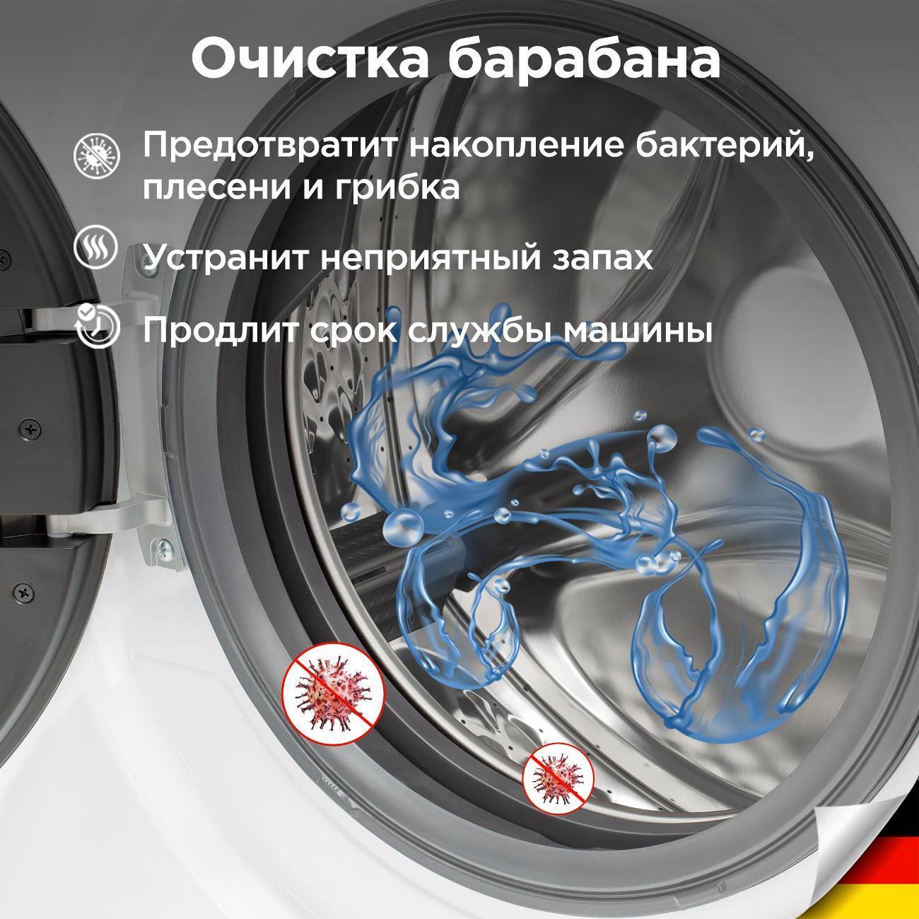 https://img.mvideo.ru/Big/400562067bb11.jpg