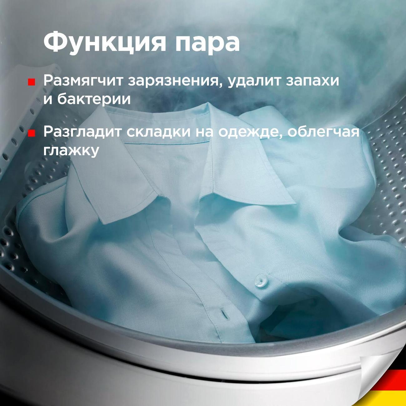 https://img.mvideo.ru/Big/400562067bb12.jpg