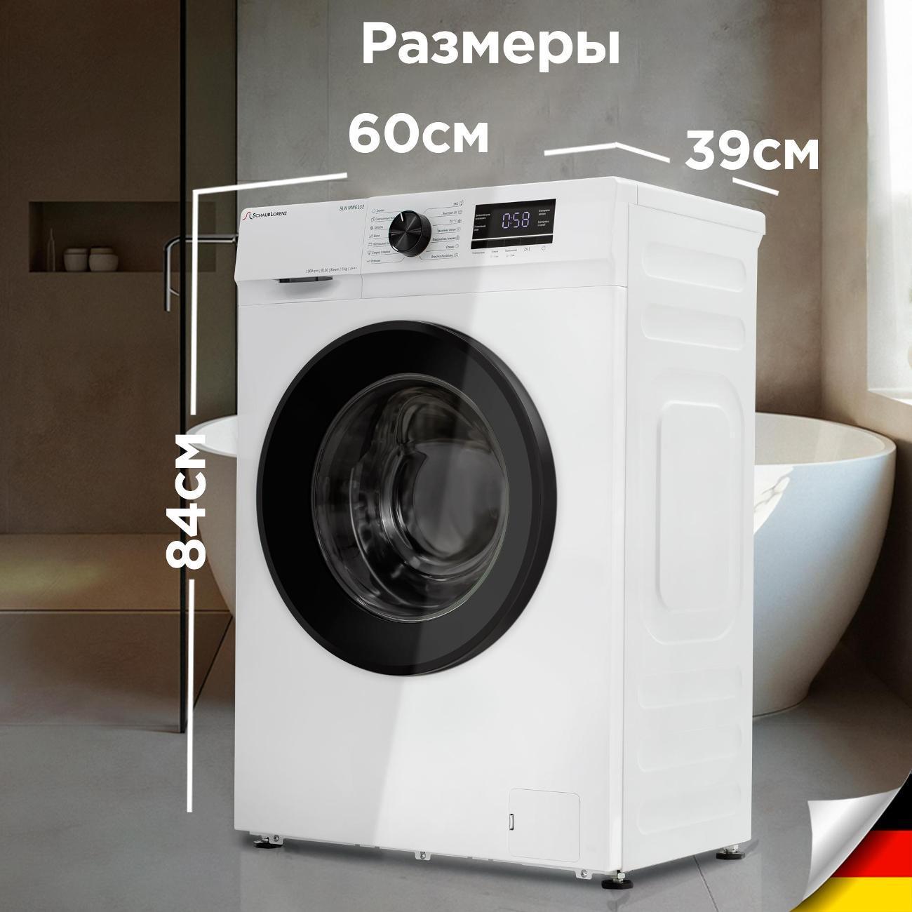 https://img.mvideo.ru/Big/400562067bb13.jpg
