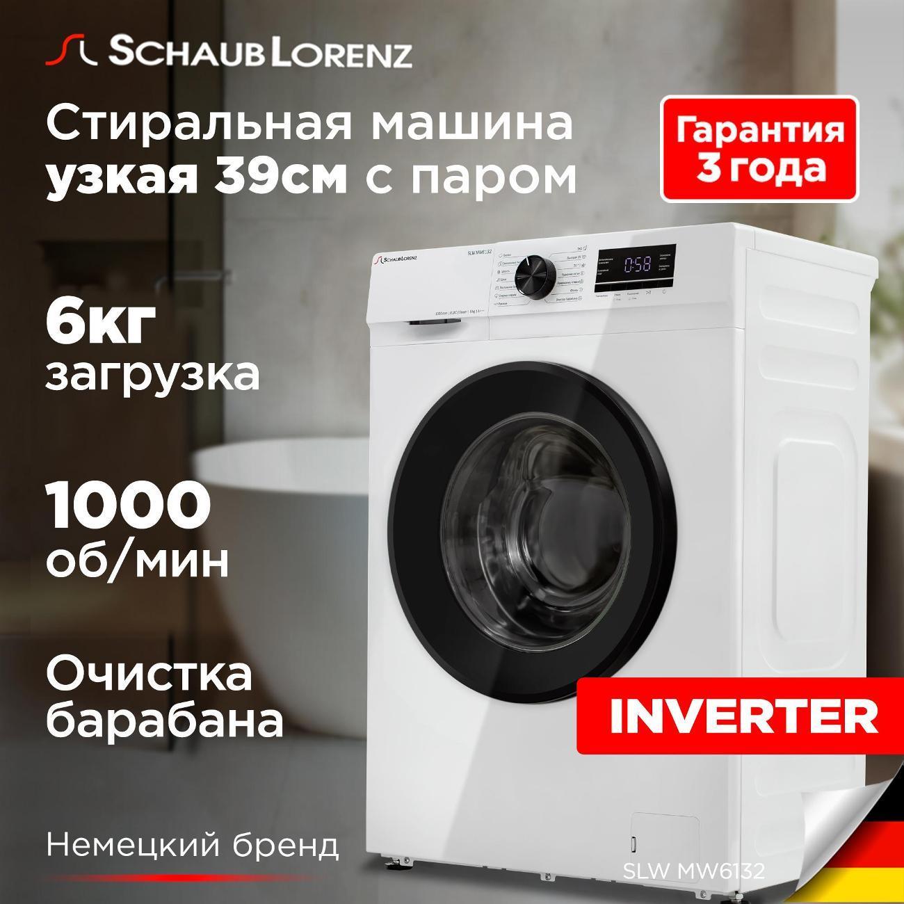 https://img.mvideo.ru/Big/400562067bb5.jpg