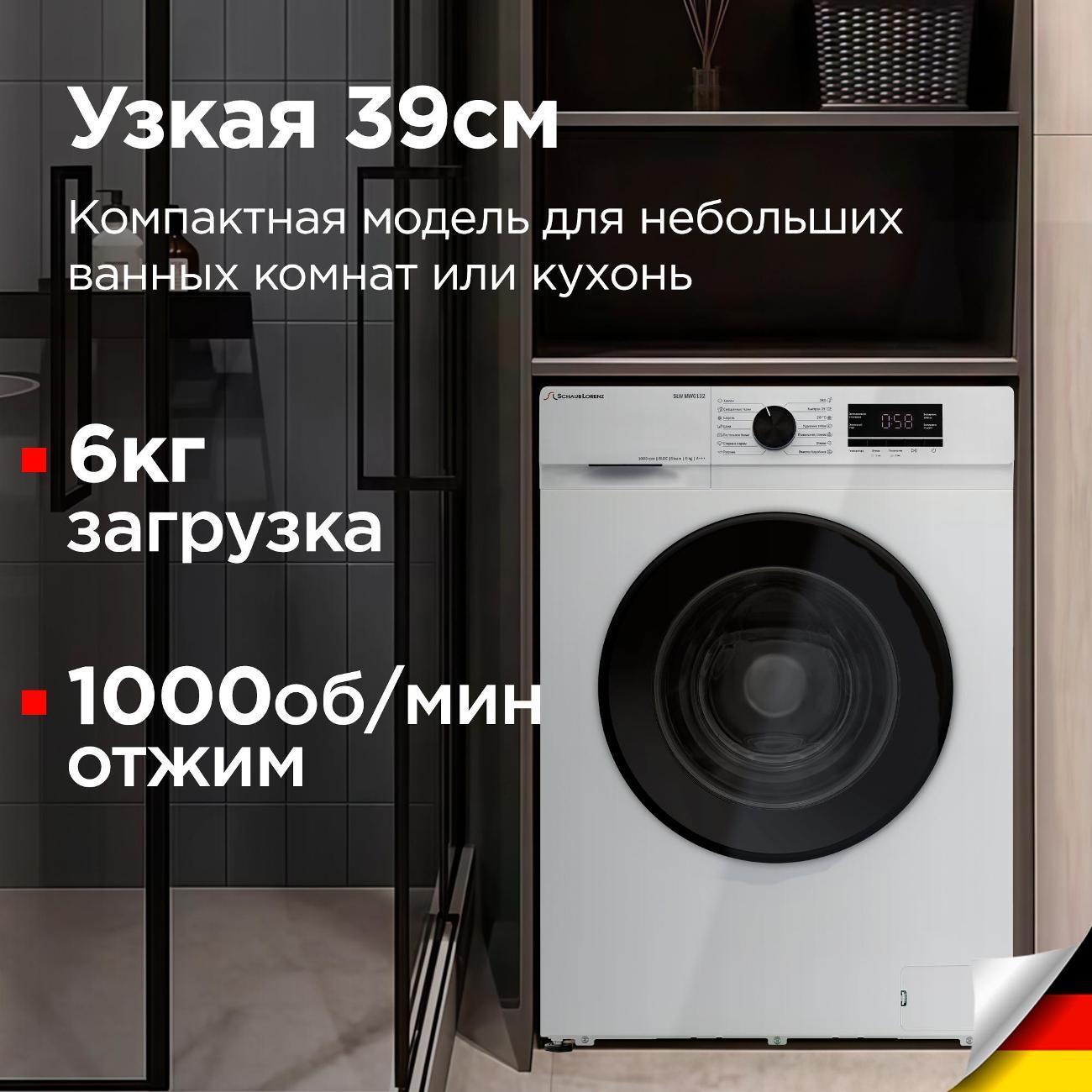 https://img.mvideo.ru/Big/400562067bb8.jpg