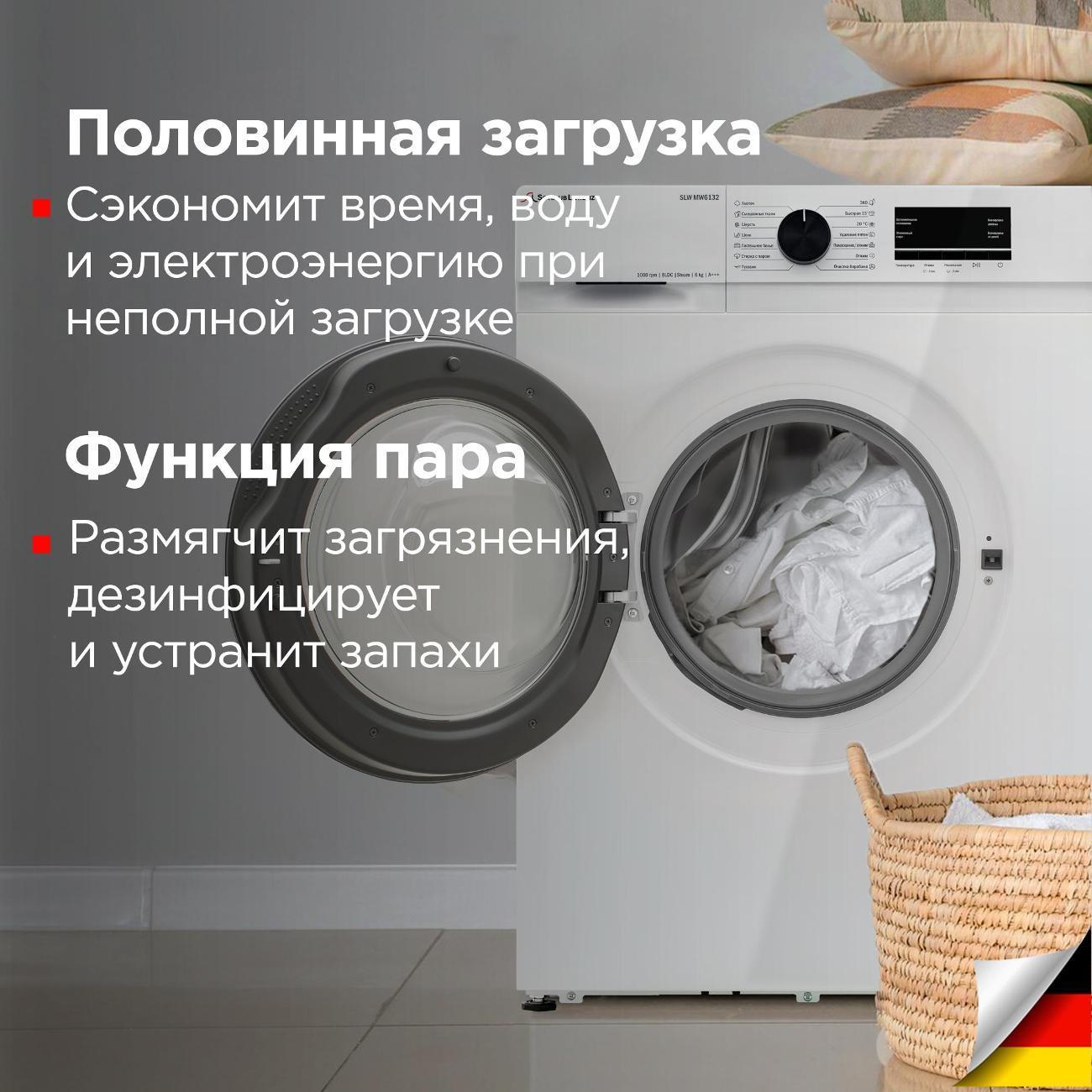 https://img.mvideo.ru/Big/400562067bb9.jpg